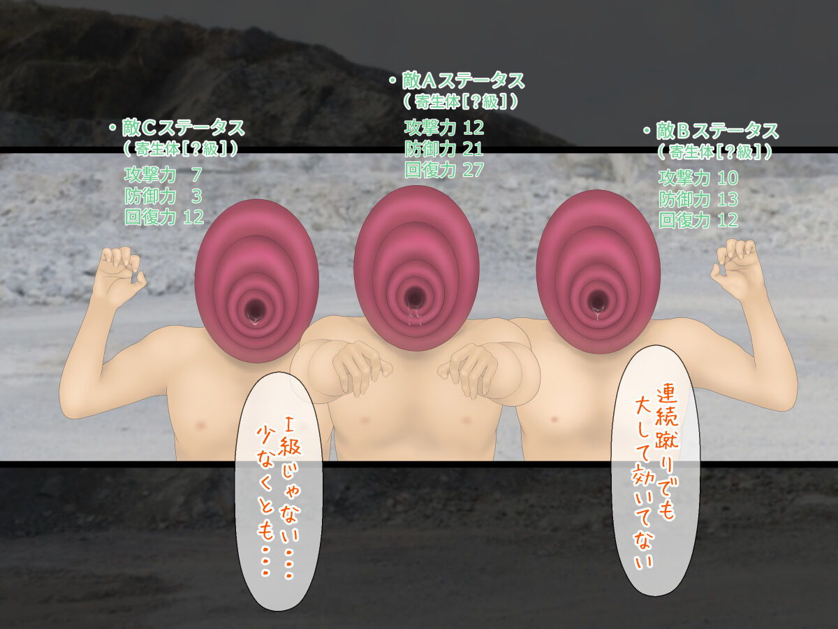 [Tayul]Cure nail 图片编号 65