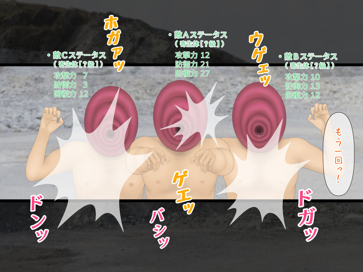 [Tayul]Cure nail 图片编号 66