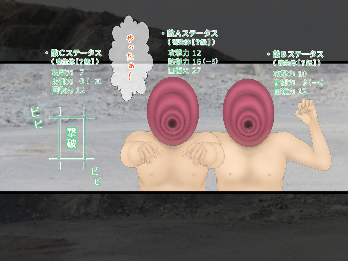 [Tayul]Cure nail 图片编号 67