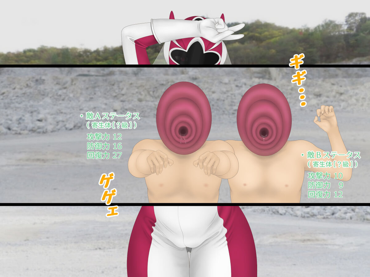 [Tayul]Cure nail 图片编号 69