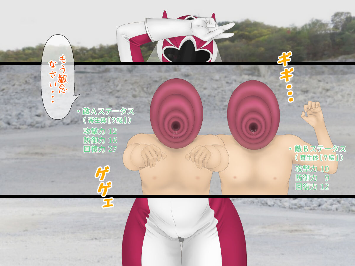 [Tayul]Cure nail 图片编号 70