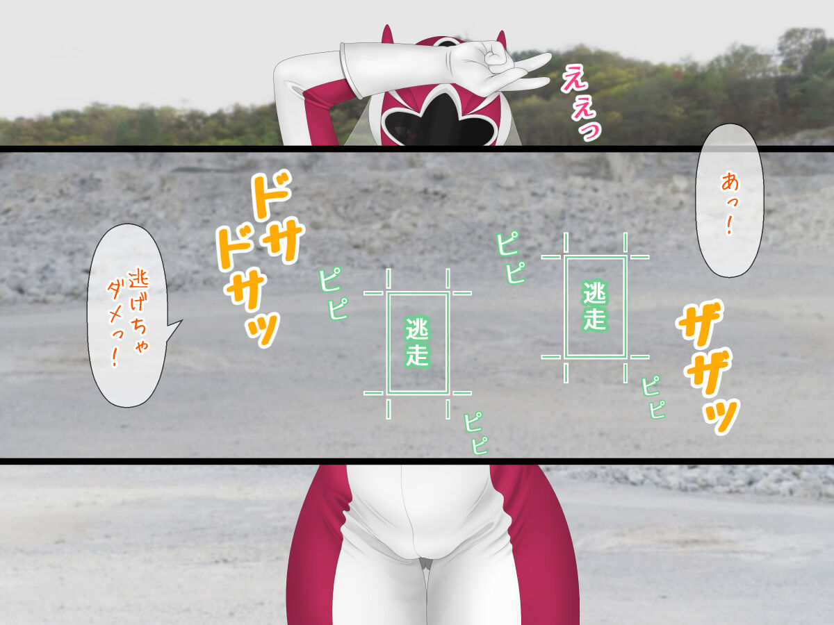 [Tayul]Cure nail 图片编号 72