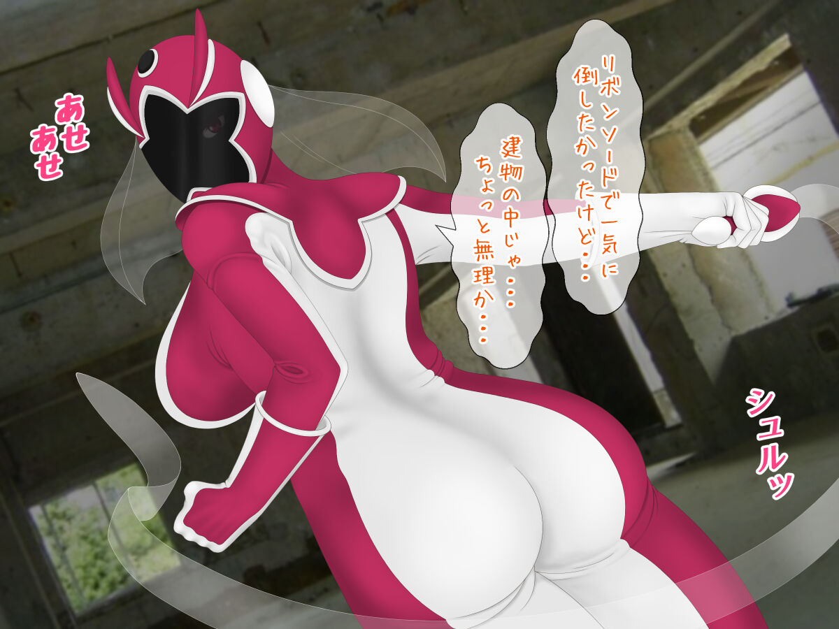 [Tayul]Cure nail 图片编号 77