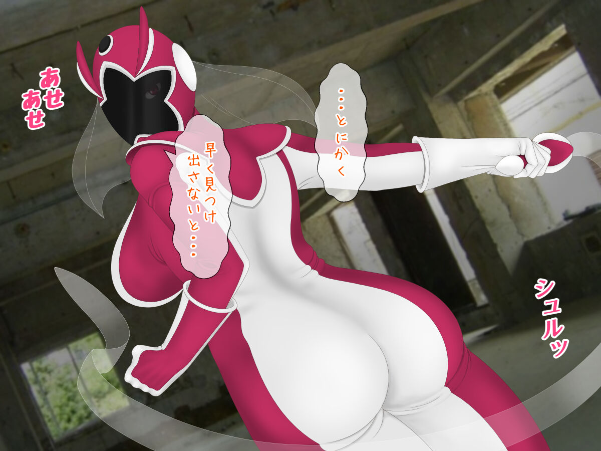 [Tayul]Cure nail 图片编号 78