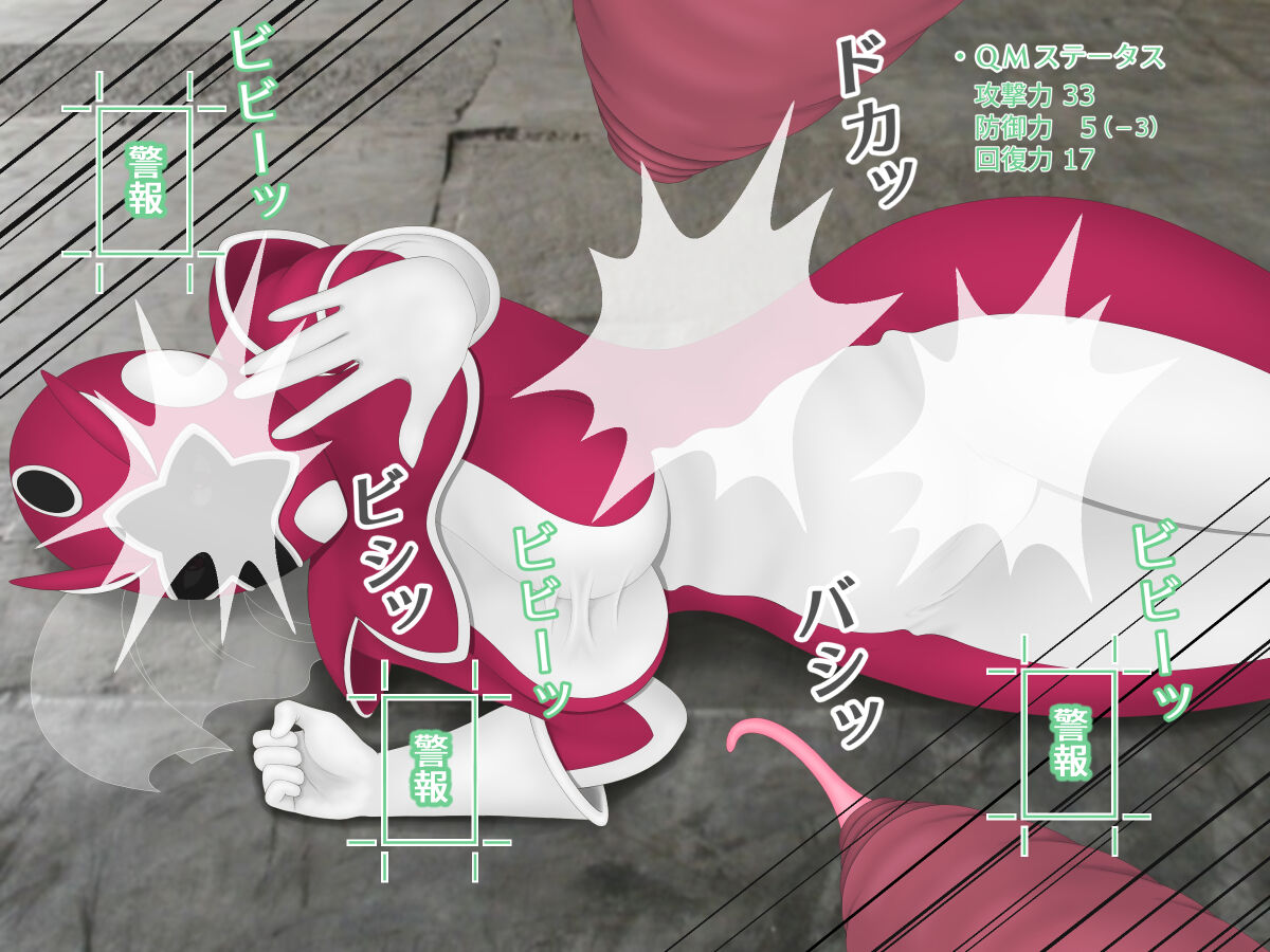 [Tayul]Cure nail 图片编号 85