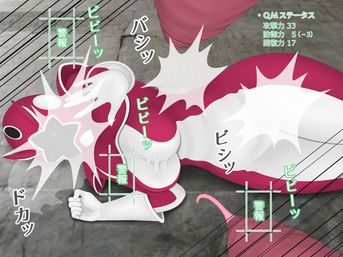 [Tayul]Cure nail 图片编号 86