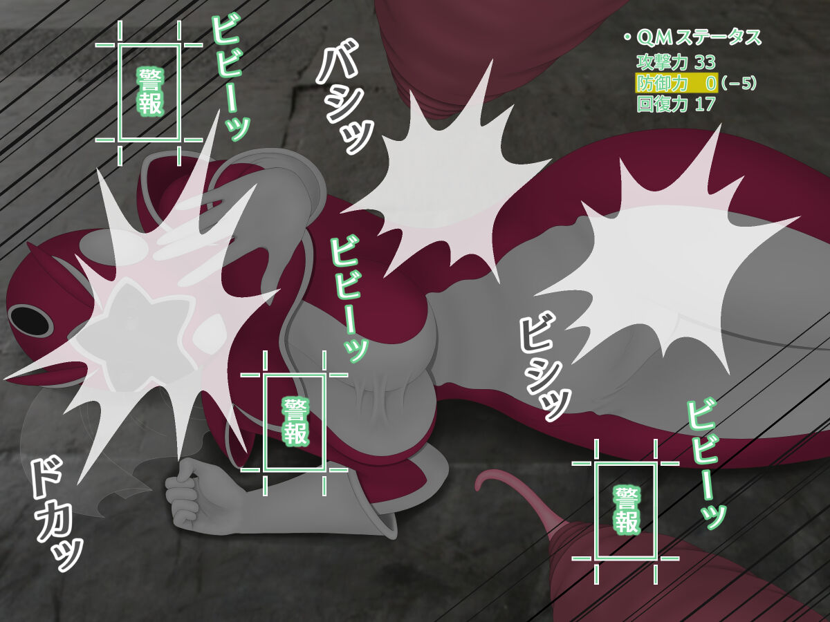 [Tayul]Cure nail 图片编号 88