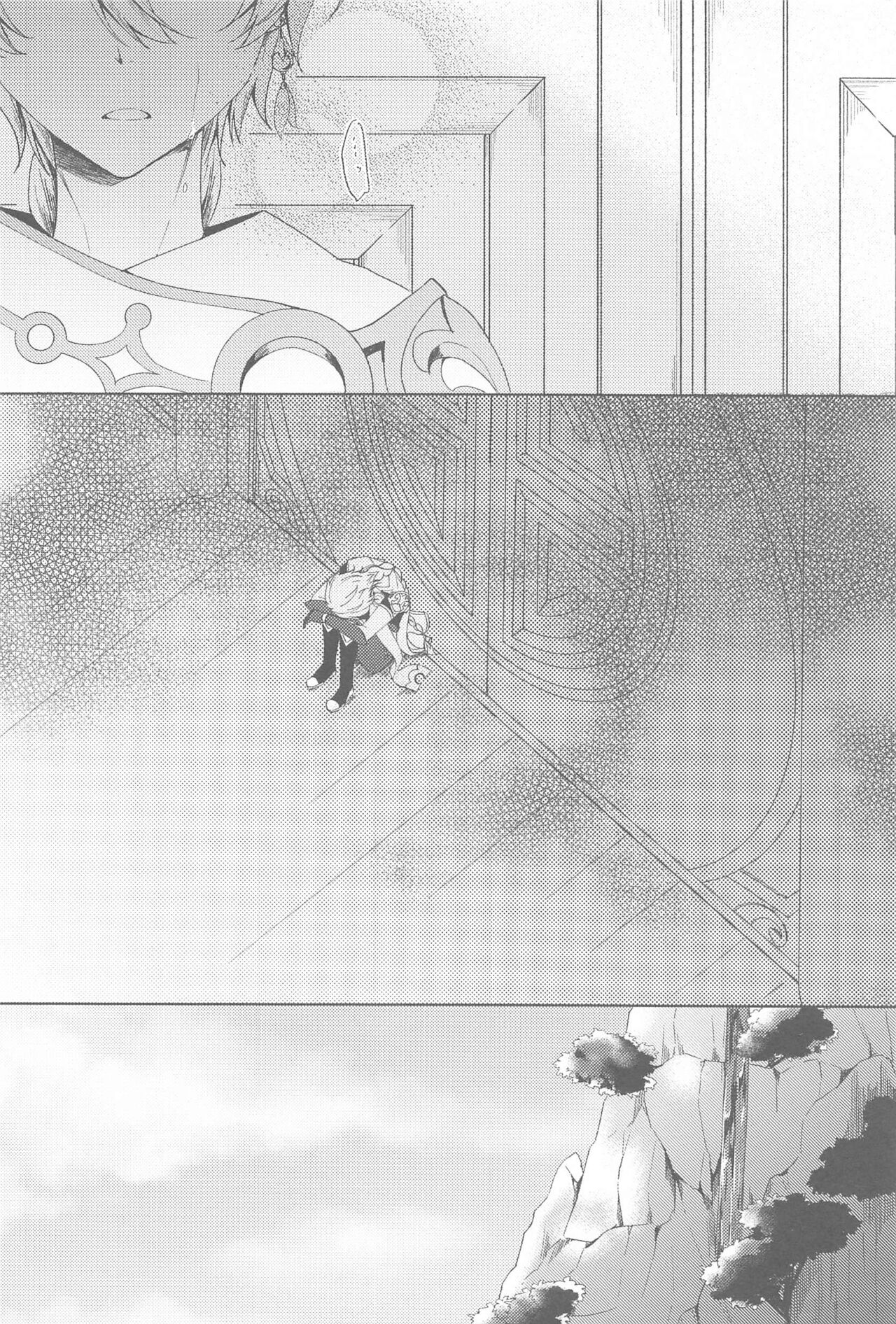 (Kami no Eichi 9) [AONOHANA (Aoha)] Nando demo, Kimi o - I will love you, again and again (Genshin Impact) 图片编号 26