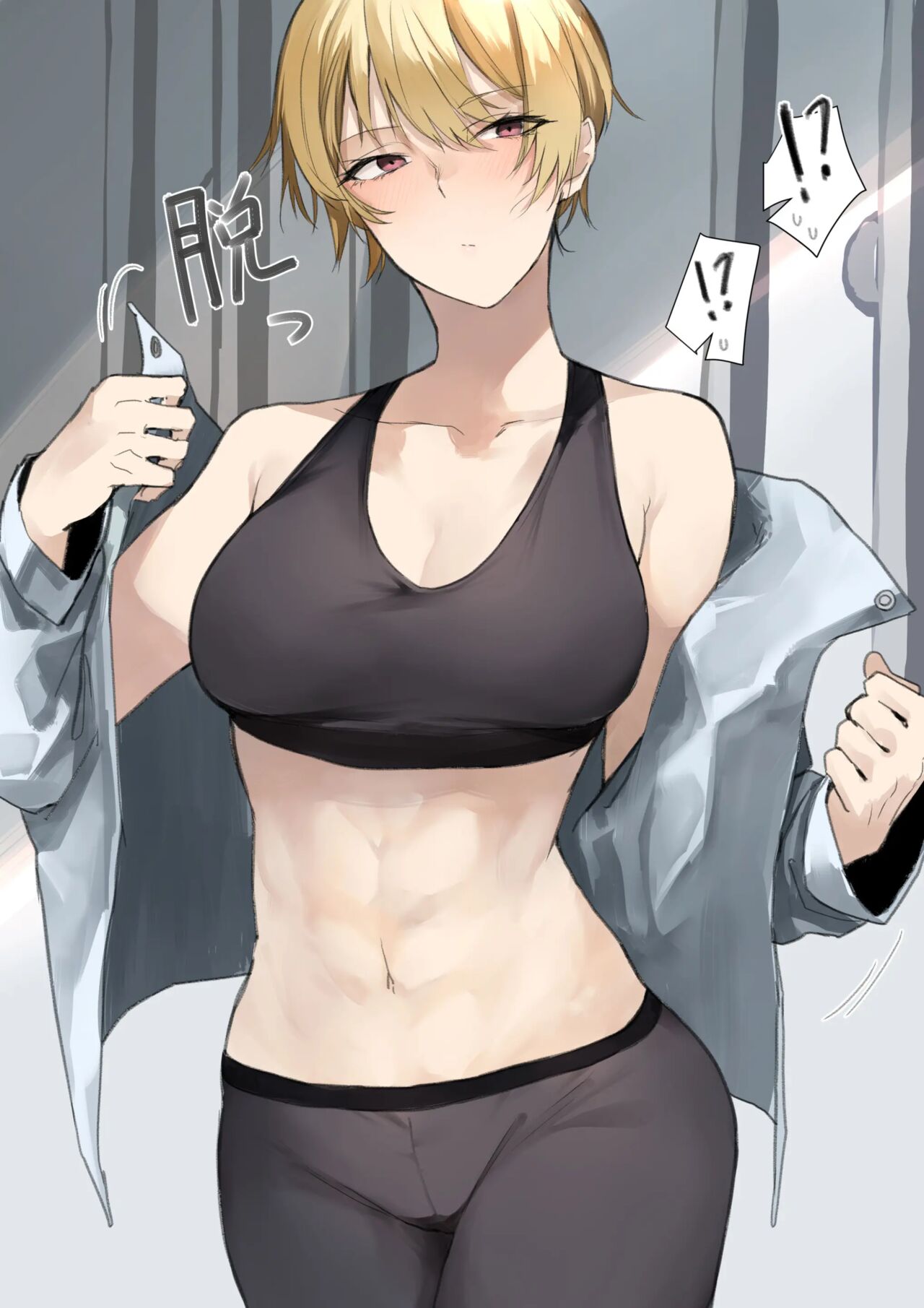 [Okyou] Onnanoko ga Ganbatte Kokuhaku suru Manga | 여자가 힘내서 고백하는 만화 [Korean] numero di immagine  3