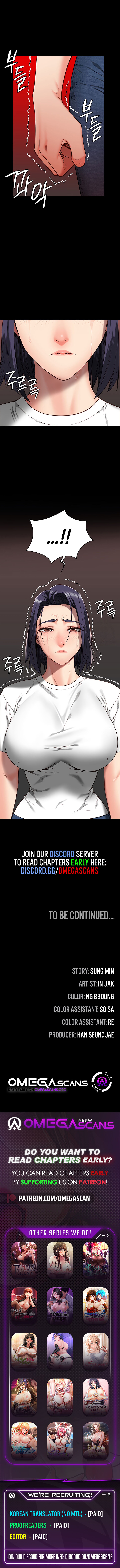 [Sung Min & In Jak] Locked Up (1-28) [English] [Omega Scans] [Ongoing] numero di immagine  236