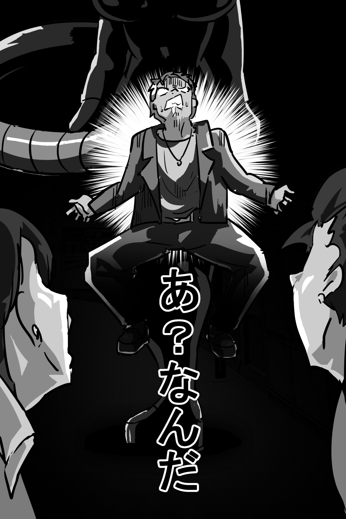 [イロアミソギ団(略名はイロ)] 苗床にされ孕むヒロイン達の戦いを描くストーリー 이미지 번호 5