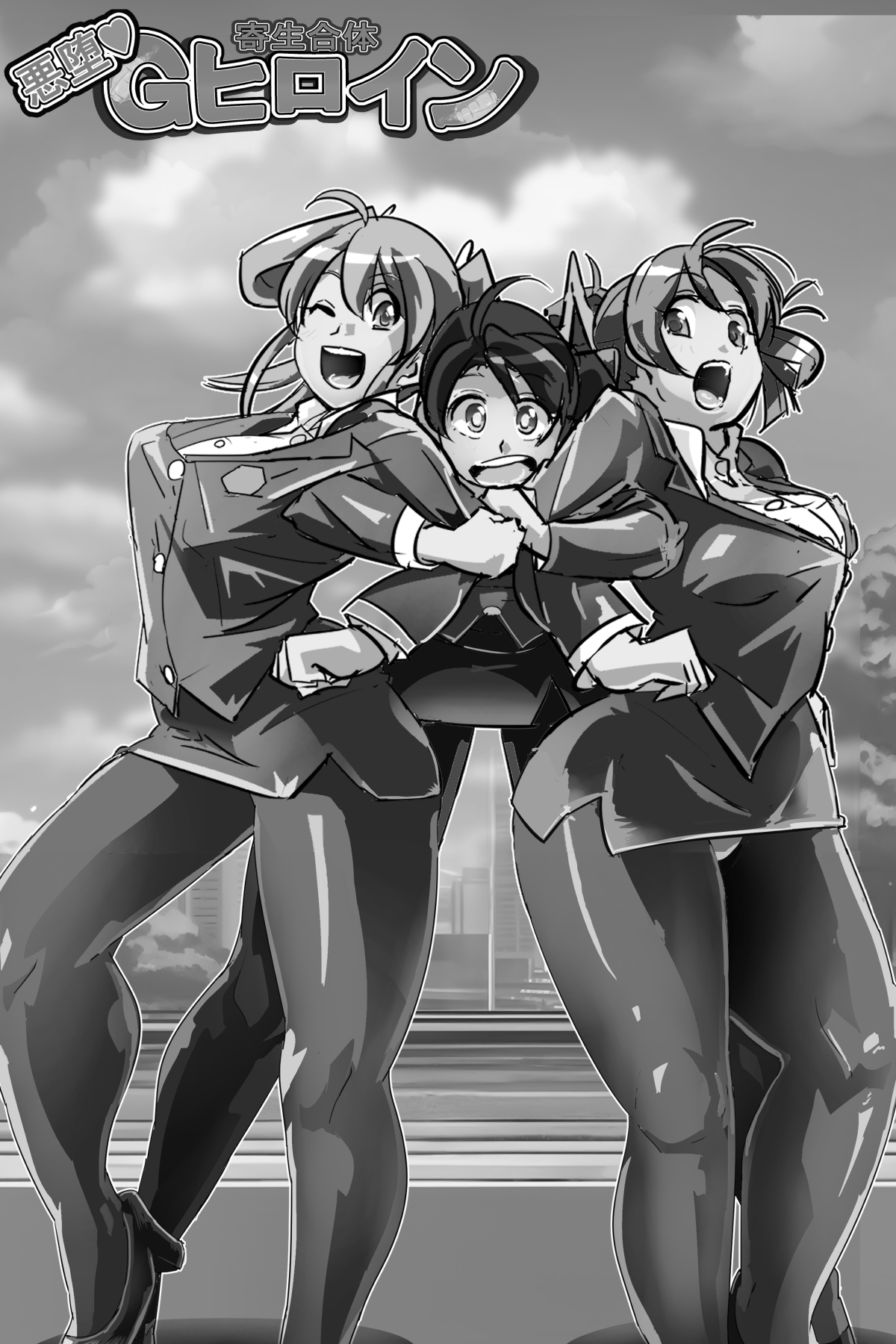 [イロアミソギ団(略名はイロ)] 苗床にされ孕むヒロイン達の戦いを描くストーリー 이미지 번호 23