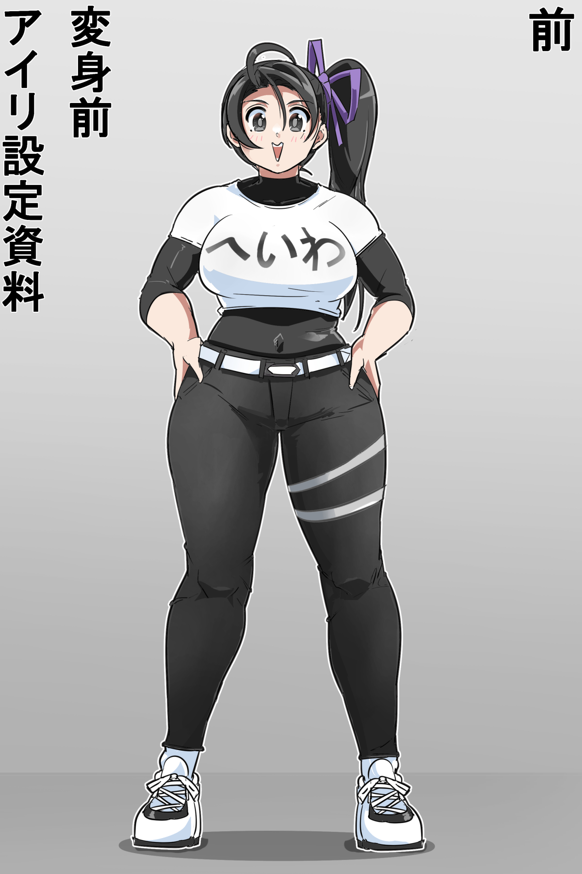 [イロアミソギ団(略名はイロ)] 苗床にされ孕むヒロイン達の戦いを描くストーリー 이미지 번호 50