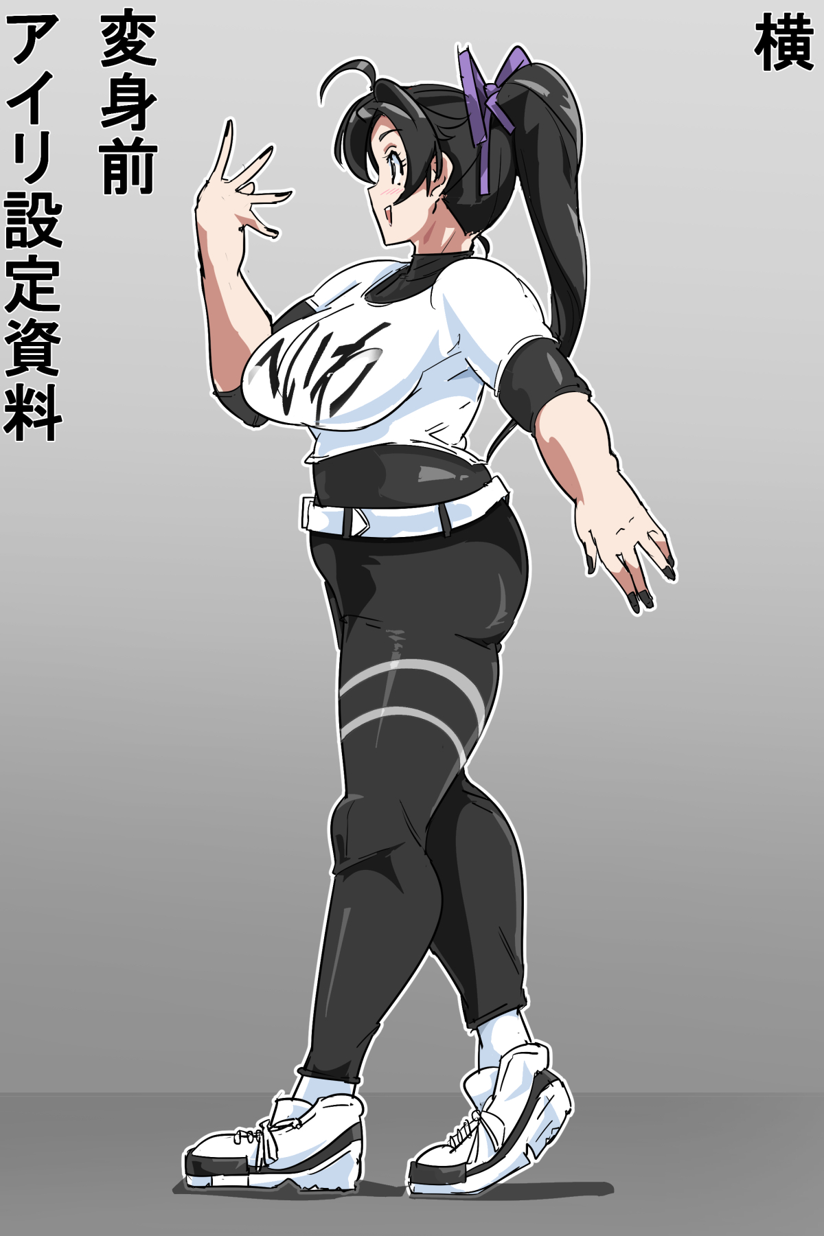 [イロアミソギ団(略名はイロ)] 苗床にされ孕むヒロイン達の戦いを描くストーリー 이미지 번호 51