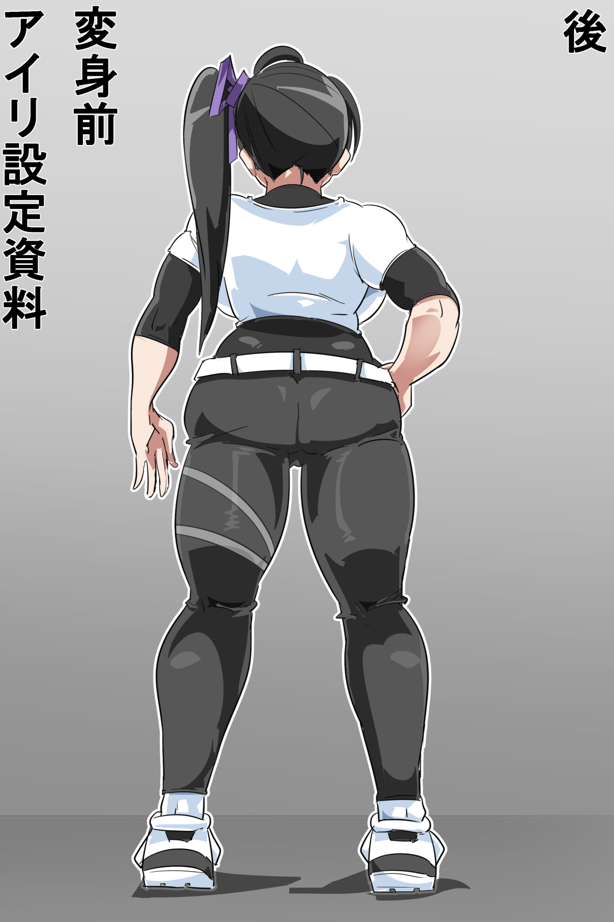 [イロアミソギ団(略名はイロ)] 苗床にされ孕むヒロイン達の戦いを描くストーリー 이미지 번호 52