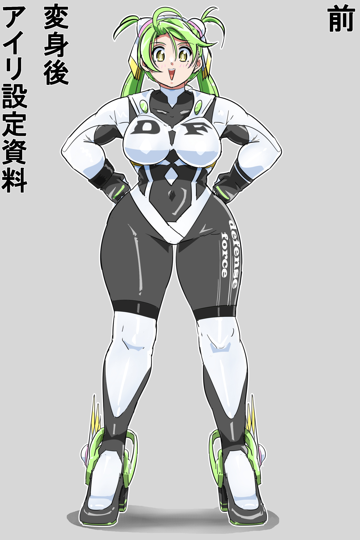 [イロアミソギ団(略名はイロ)] 苗床にされ孕むヒロイン達の戦いを描くストーリー 이미지 번호 53