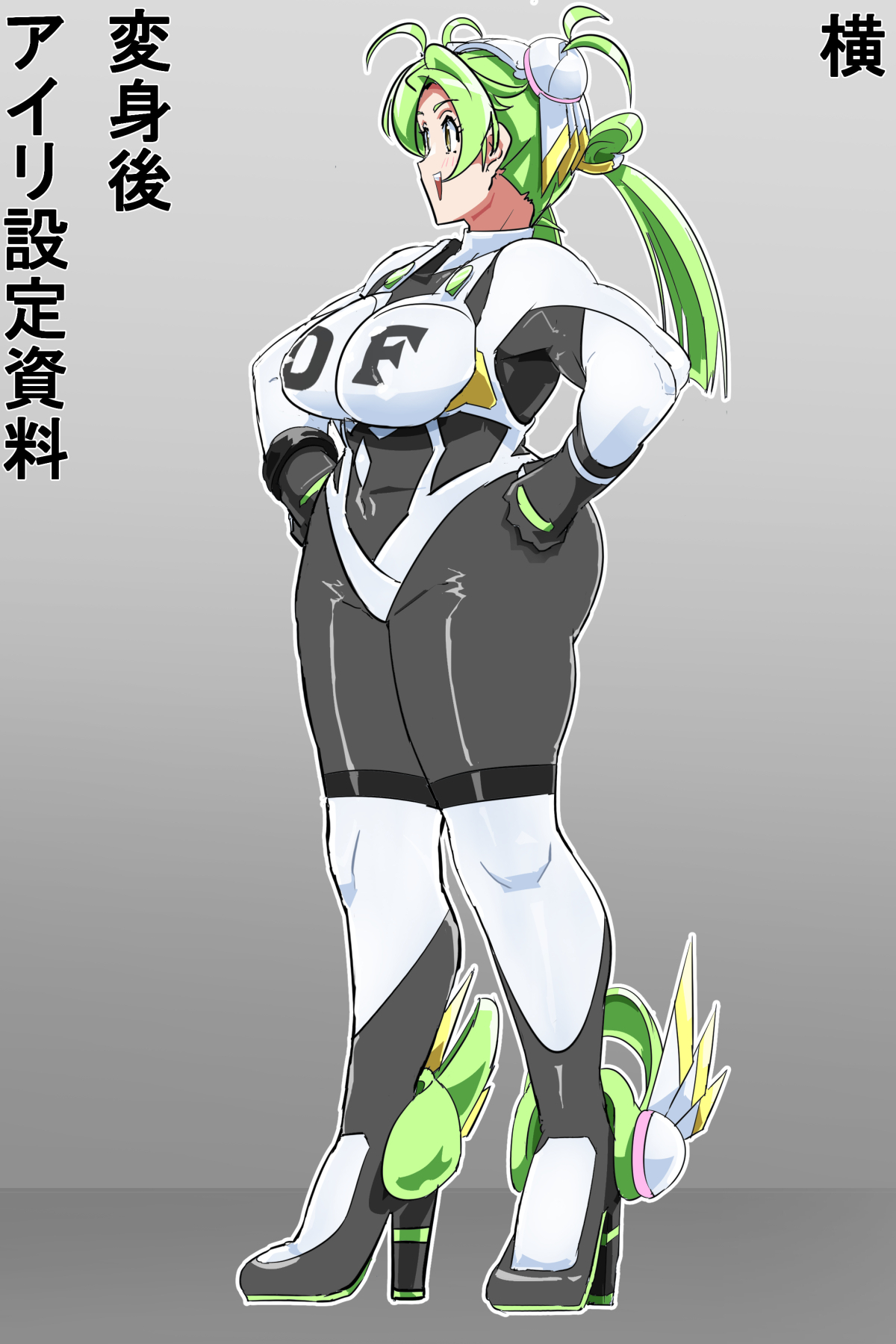 [イロアミソギ団(略名はイロ)] 苗床にされ孕むヒロイン達の戦いを描くストーリー 이미지 번호 54