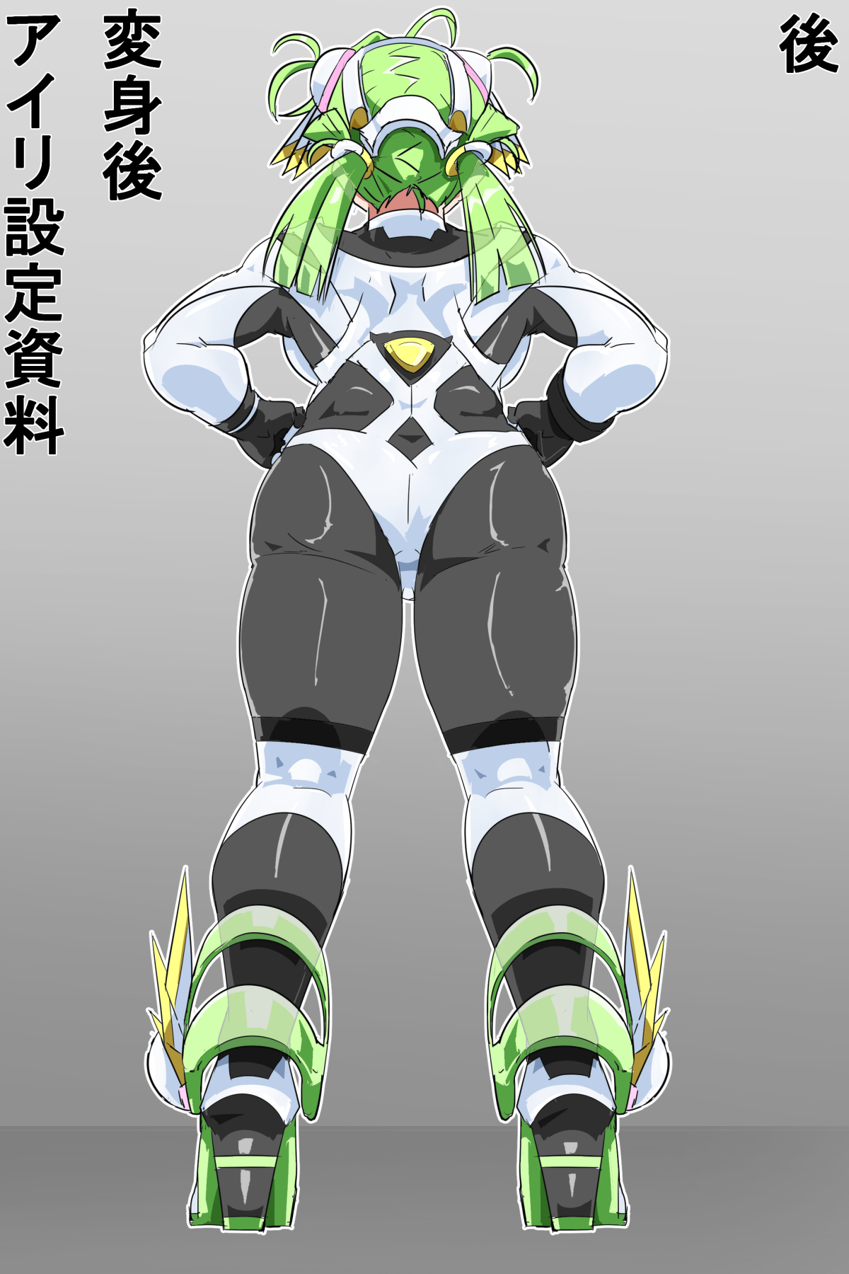 [イロアミソギ団(略名はイロ)] 苗床にされ孕むヒロイン達の戦いを描くストーリー 이미지 번호 55