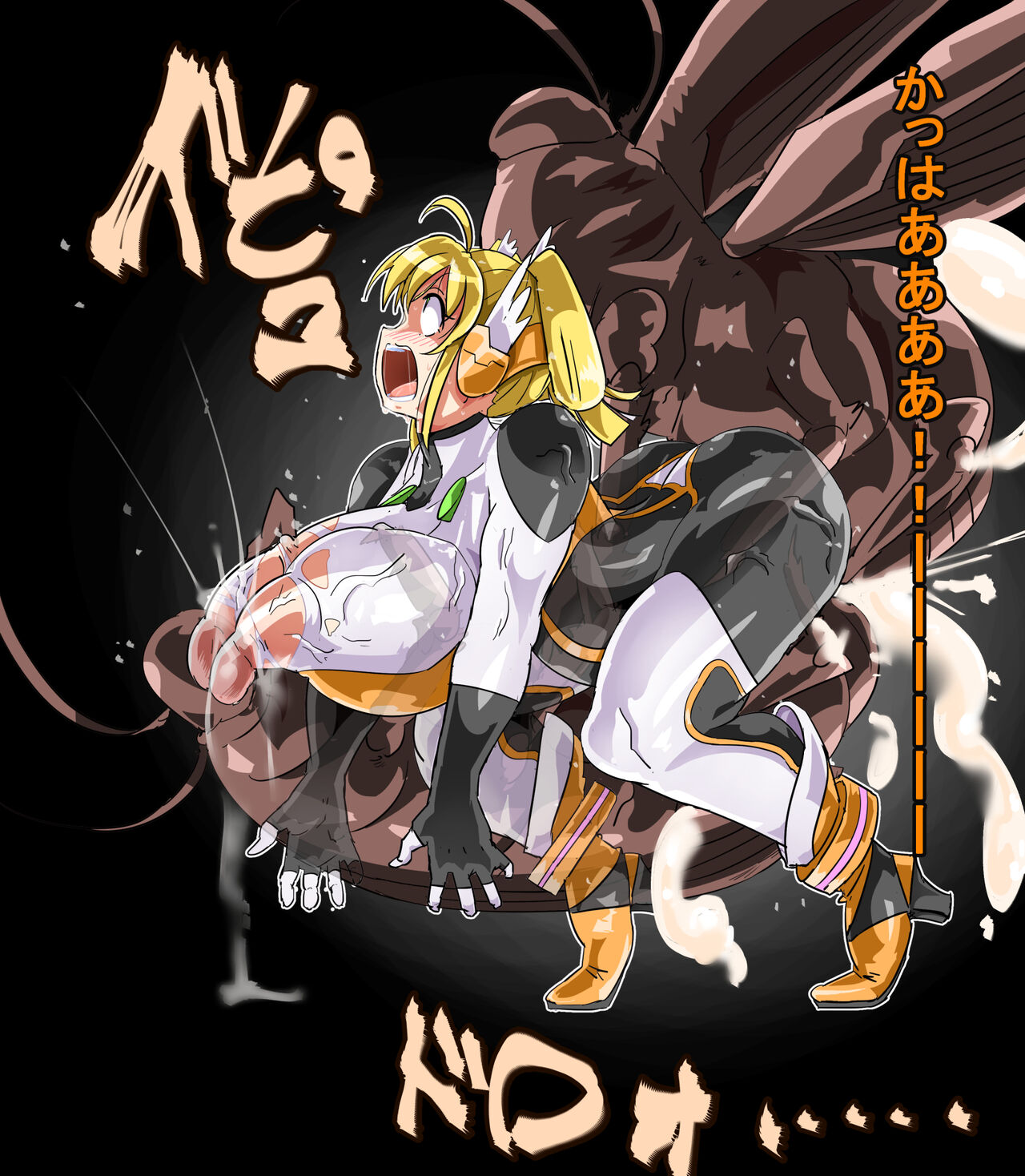 [イロアミソギ団(略名はイロ)] 苗床にされ孕むヒロイン達の戦いを描くストーリー 이미지 번호 85