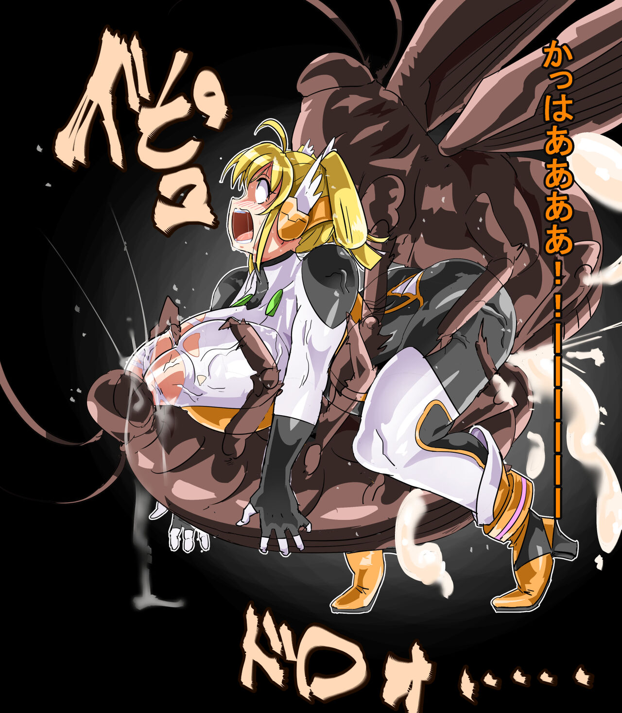 [イロアミソギ団(略名はイロ)] 苗床にされ孕むヒロイン達の戦いを描くストーリー 이미지 번호 86