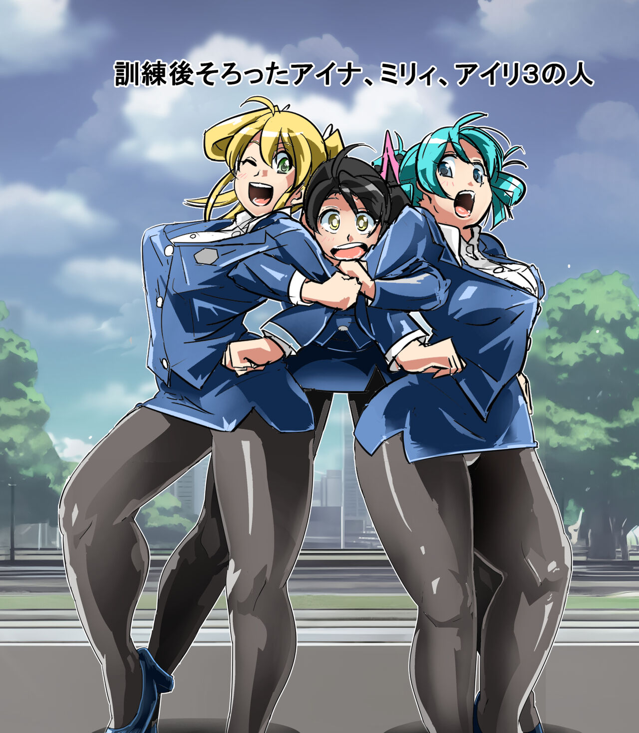 [イロアミソギ団(略名はイロ)] 苗床にされ孕むヒロイン達の戦いを描くストーリー 이미지 번호 141