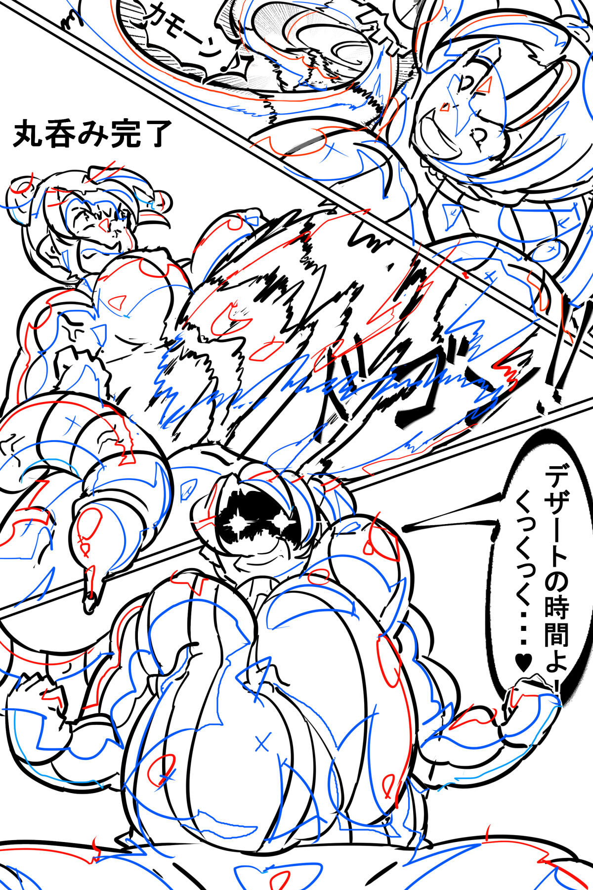 [イロアミソギ団(略名はイロ)] 苗床にされ孕むヒロイン達の戦いを描くストーリー 이미지 번호 154