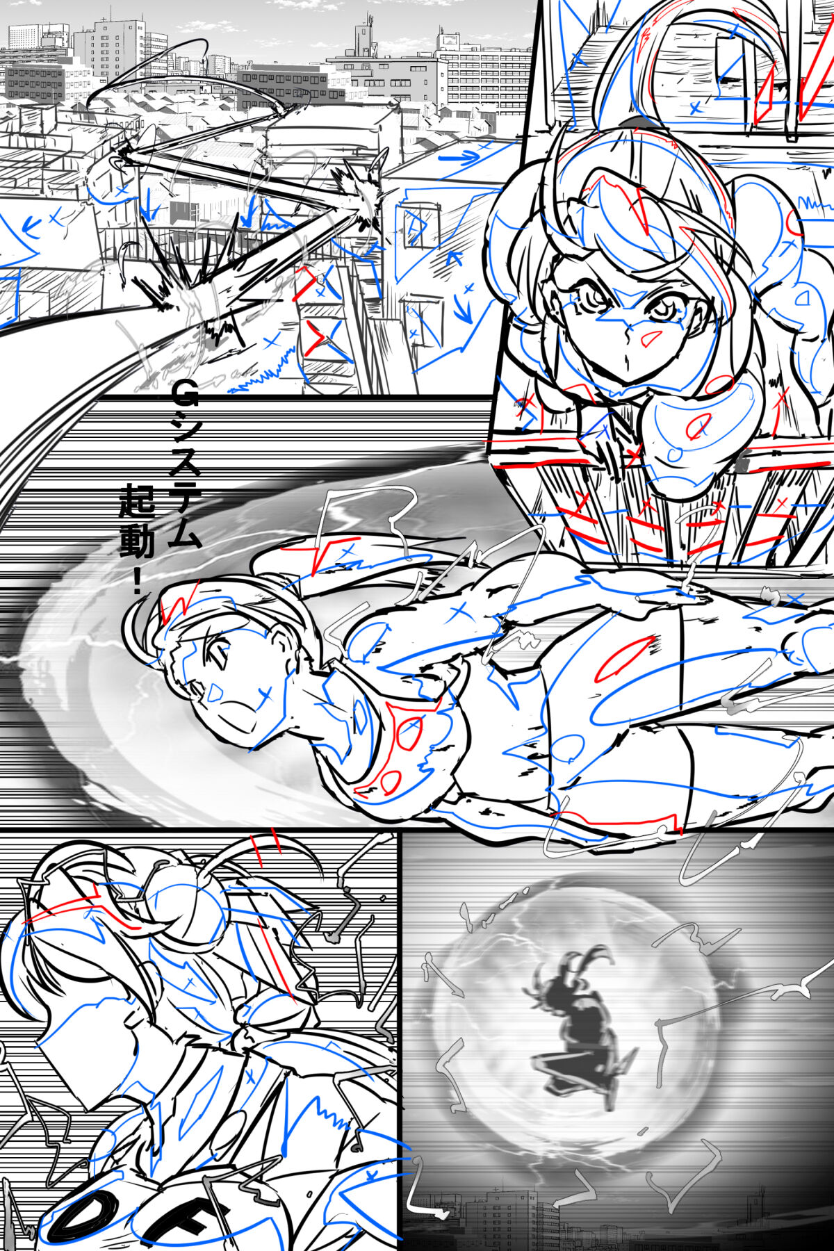 [イロアミソギ団(略名はイロ)] 苗床にされ孕むヒロイン達の戦いを描くストーリー 이미지 번호 179