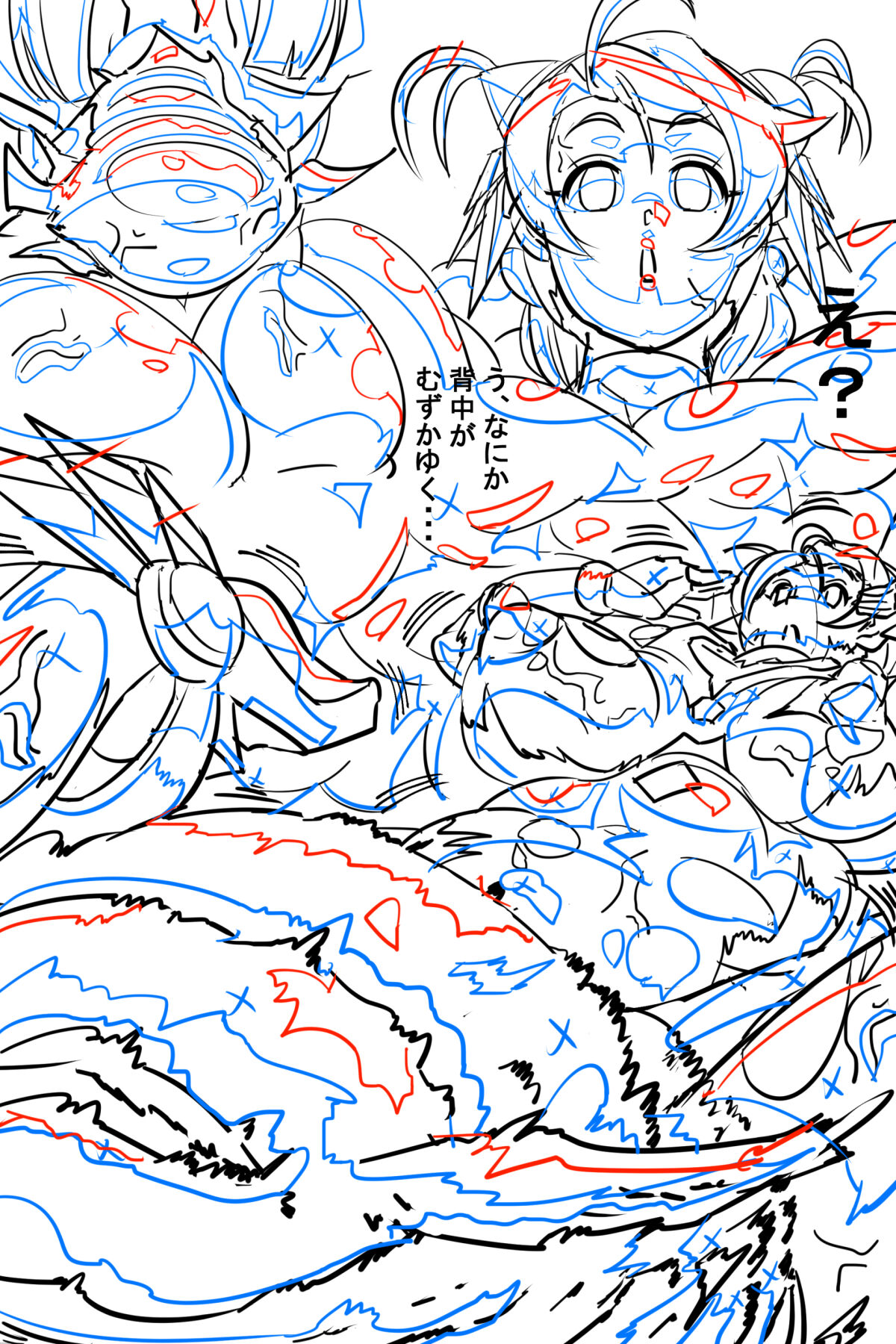 [イロアミソギ団(略名はイロ)] 苗床にされ孕むヒロイン達の戦いを描くストーリー 이미지 번호 189