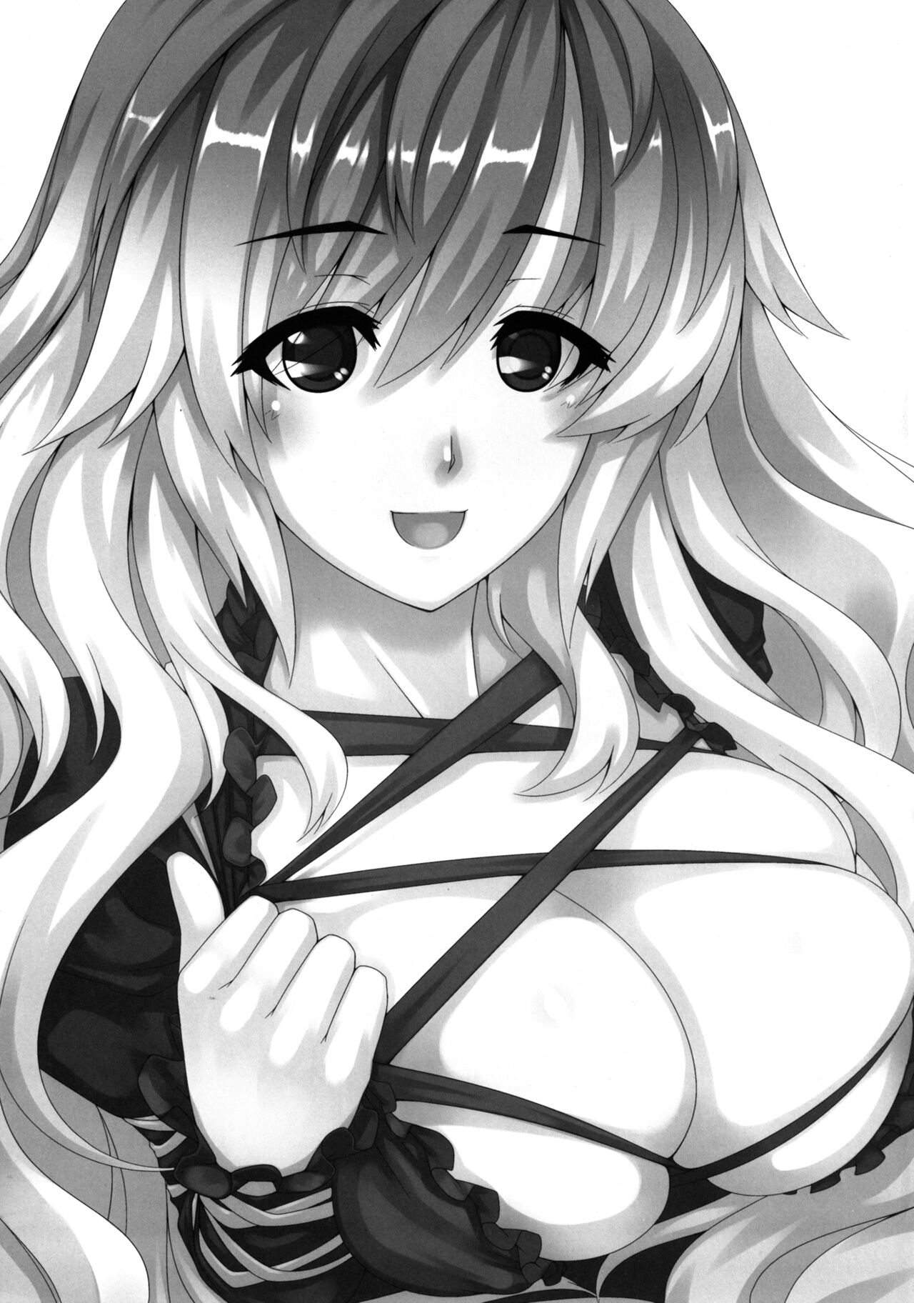 [Hakurakutei (Kusaka Eiki)] Tanima! (Touhou Project) [Chinese] [潇洒个人汉化] [Digital] 20eme image