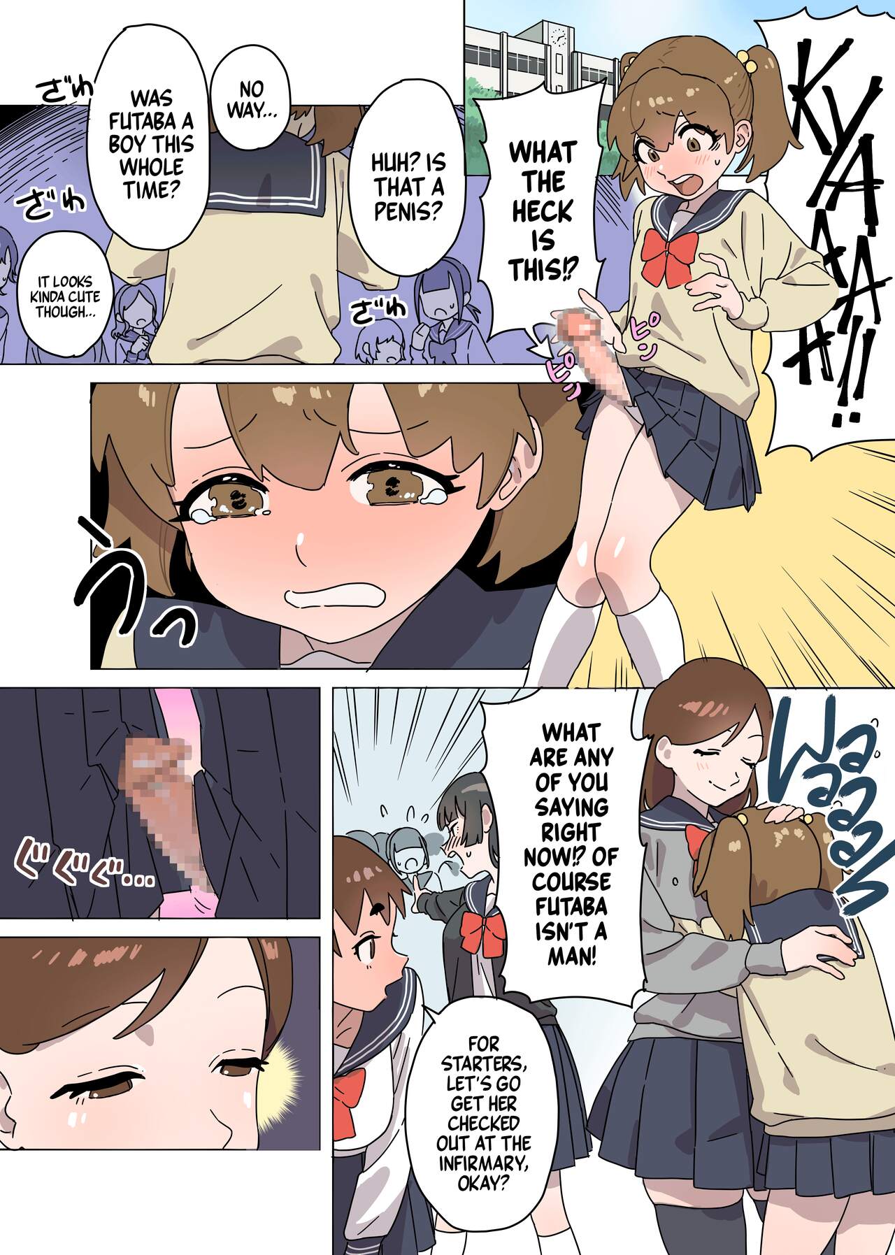 [Ekogi] Kawai Futaba no Junan | Kawai Futaba Has a Problem [English] [A Cool Person] [Digital] 画像番号 2
