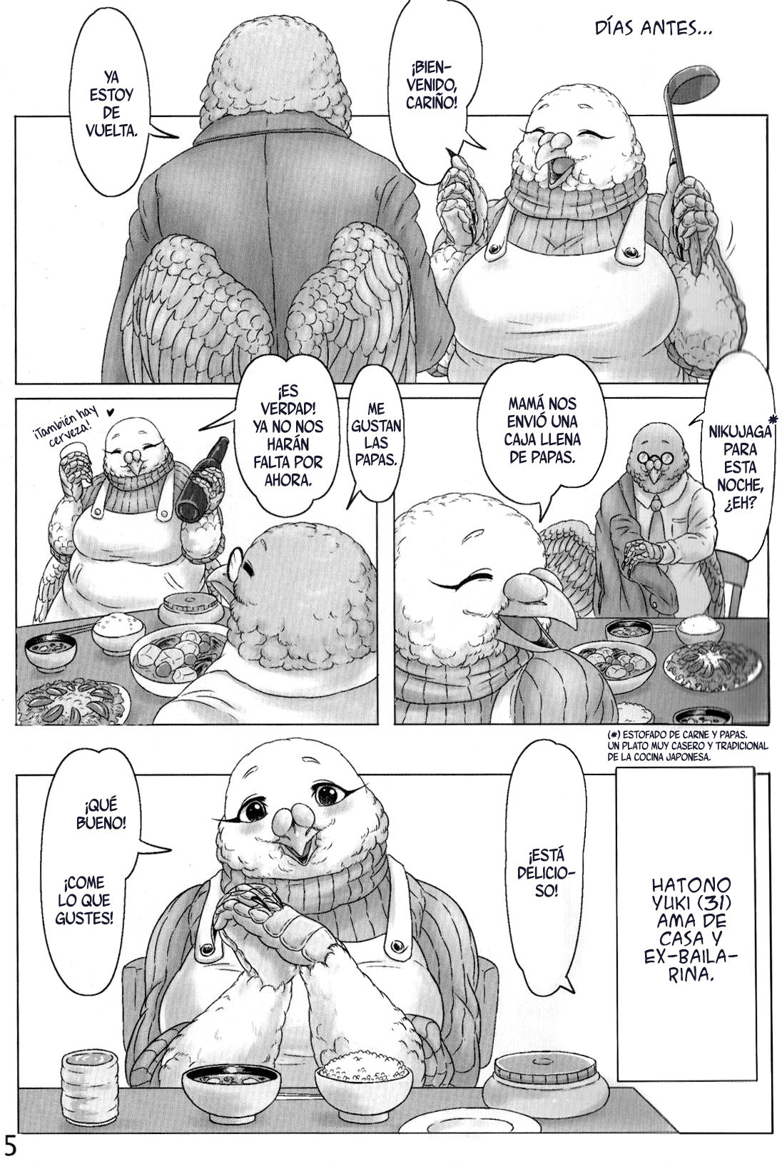 (Kemoket 4) [Imomushi Kyouiku Madoguchi (Bubonic)] Hato Oku-sama no Late Show [Spanish] 图片编号 5