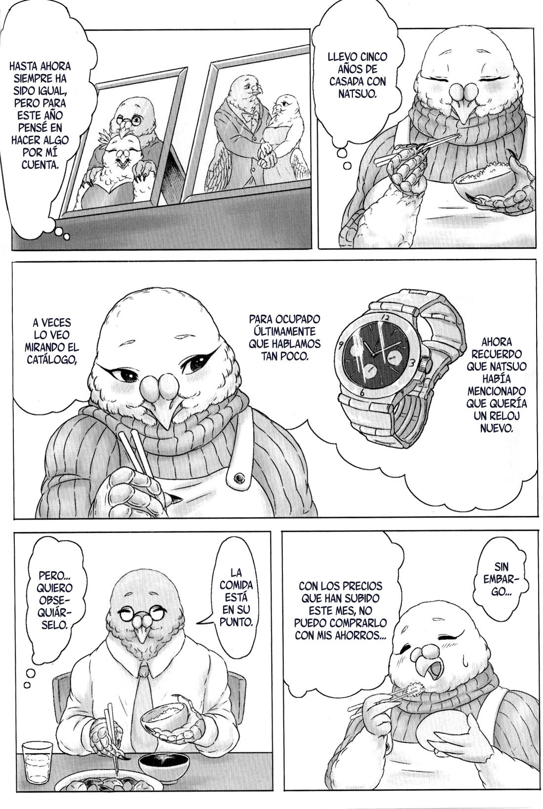 (Kemoket 4) [Imomushi Kyouiku Madoguchi (Bubonic)] Hato Oku-sama no Late Show [Spanish] 图片编号 6