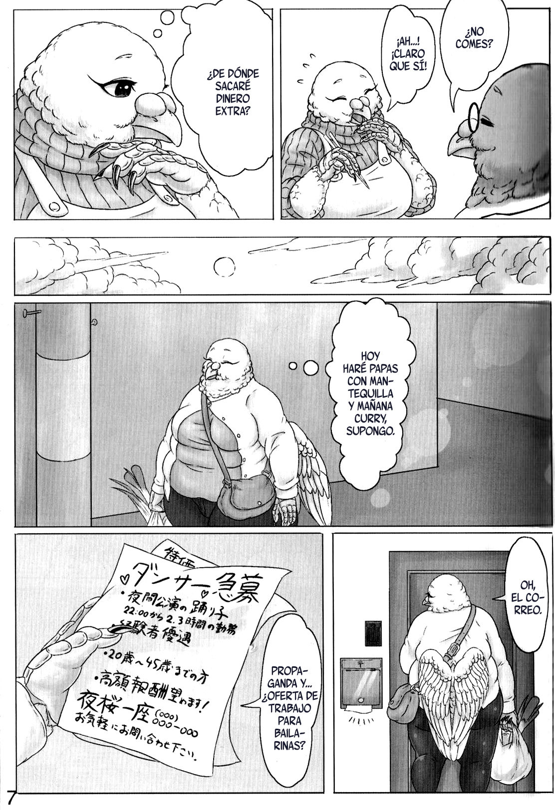 (Kemoket 4) [Imomushi Kyouiku Madoguchi (Bubonic)] Hato Oku-sama no Late Show [Spanish] 图片编号 7