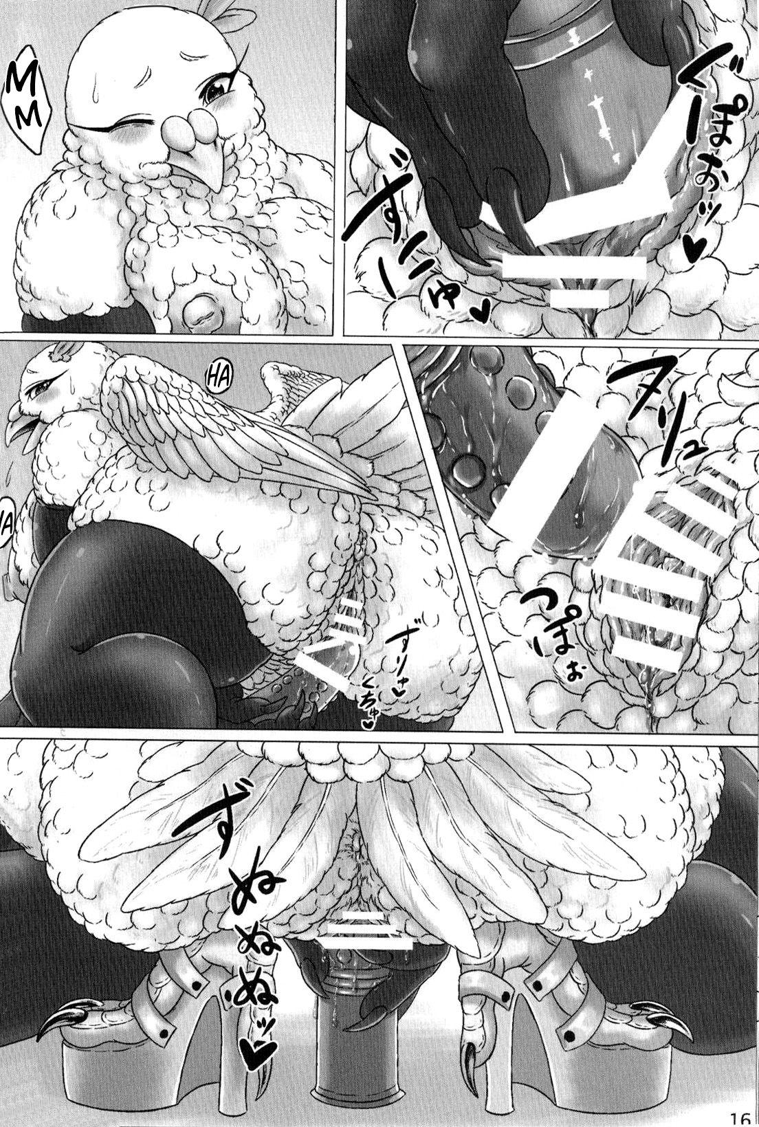 (Kemoket 4) [Imomushi Kyouiku Madoguchi (Bubonic)] Hato Oku-sama no Late Show [Spanish] 图片编号 16