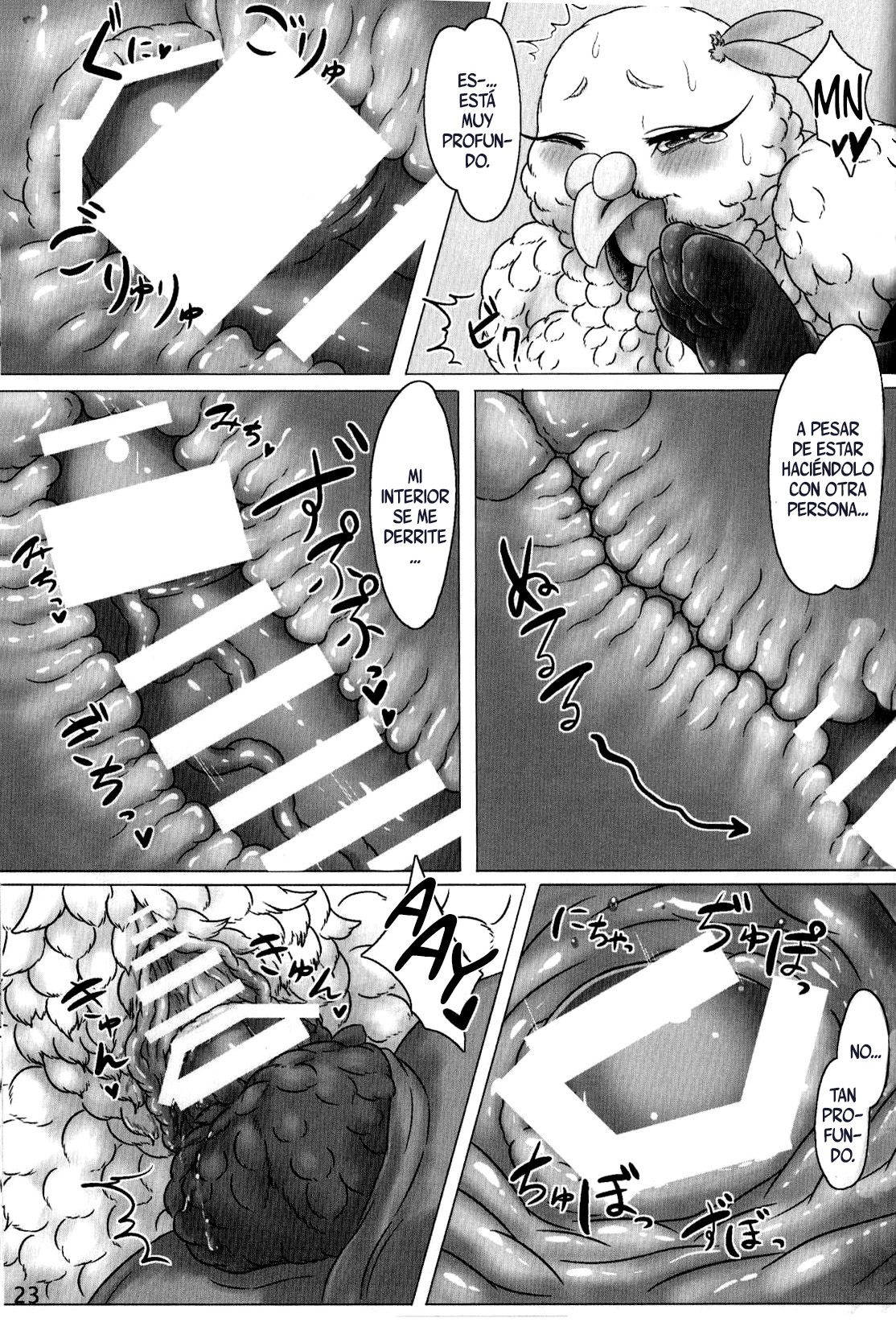 (Kemoket 4) [Imomushi Kyouiku Madoguchi (Bubonic)] Hato Oku-sama no Late Show [Spanish] 图片编号 23