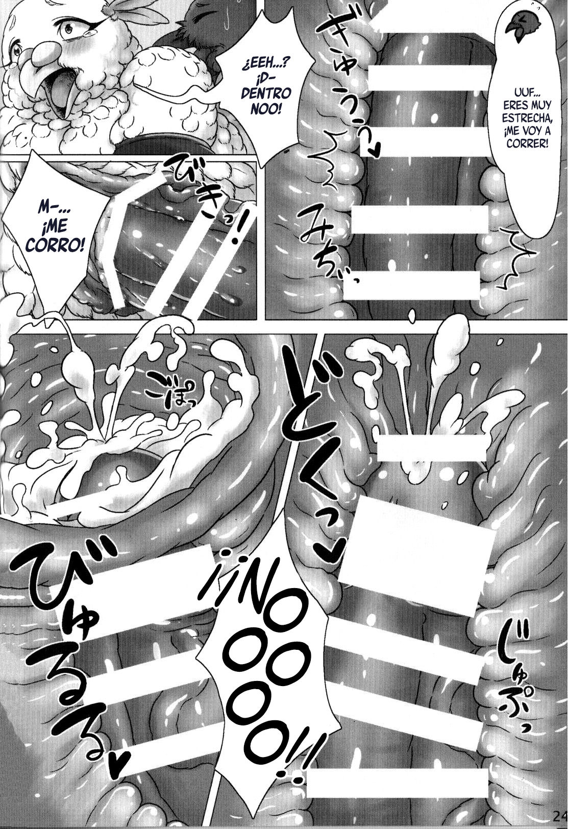 (Kemoket 4) [Imomushi Kyouiku Madoguchi (Bubonic)] Hato Oku-sama no Late Show [Spanish] 图片编号 24