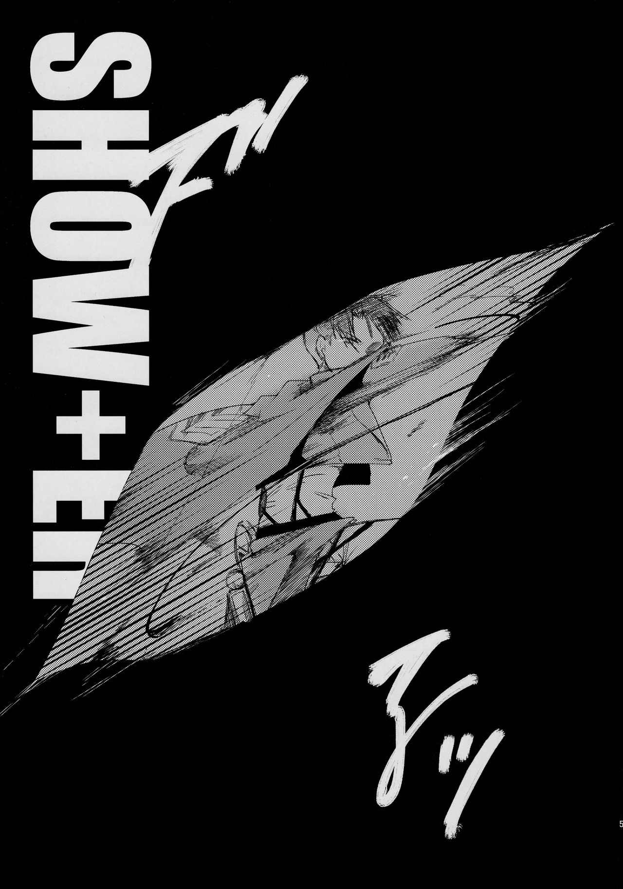 (C84) [JUDGEMENT (Shino)] SHOW+ER (Shingeki no Kyojin) [Spanish] [Mr. Nugget] 图片编号 5