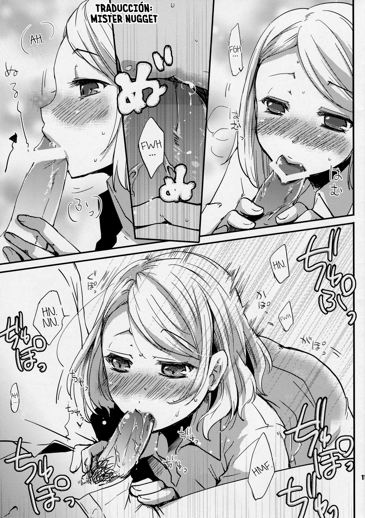 (C84) [JUDGEMENT (Shino)] SHOW+ER (Shingeki no Kyojin) [Spanish] [Mr. Nugget] 图片编号 11