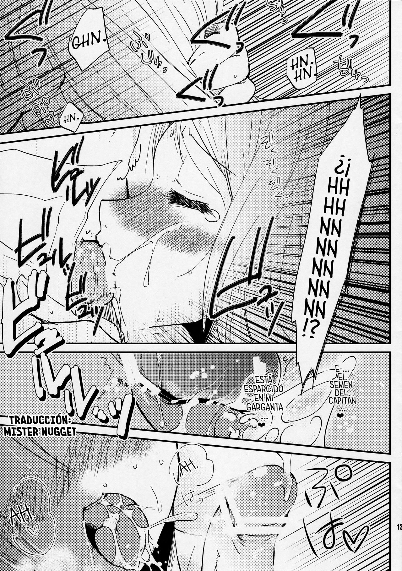 (C84) [JUDGEMENT (Shino)] SHOW+ER (Shingeki no Kyojin) [Spanish] [Mr. Nugget] 图片编号 13