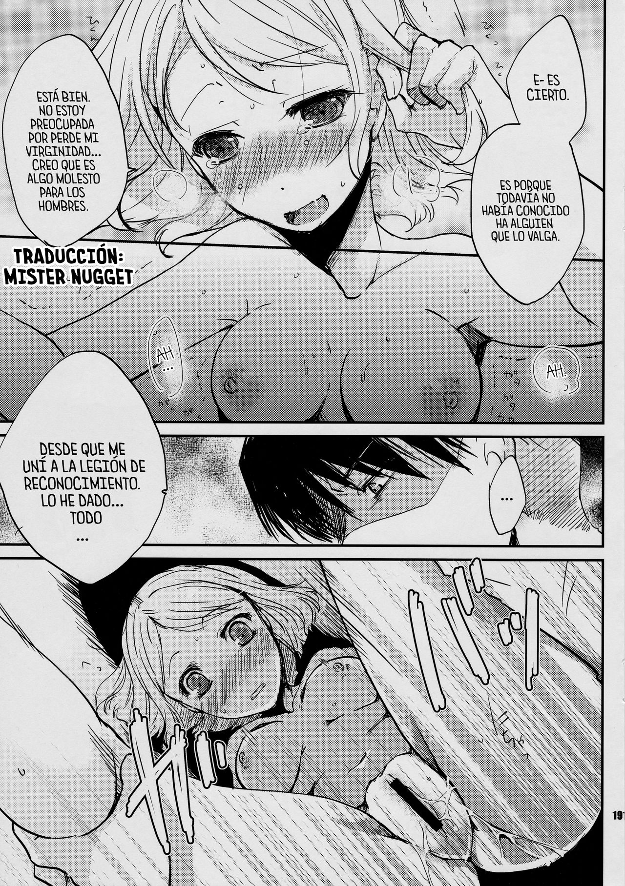 (C84) [JUDGEMENT (Shino)] SHOW+ER (Shingeki no Kyojin) [Spanish] [Mr. Nugget] 图片编号 19