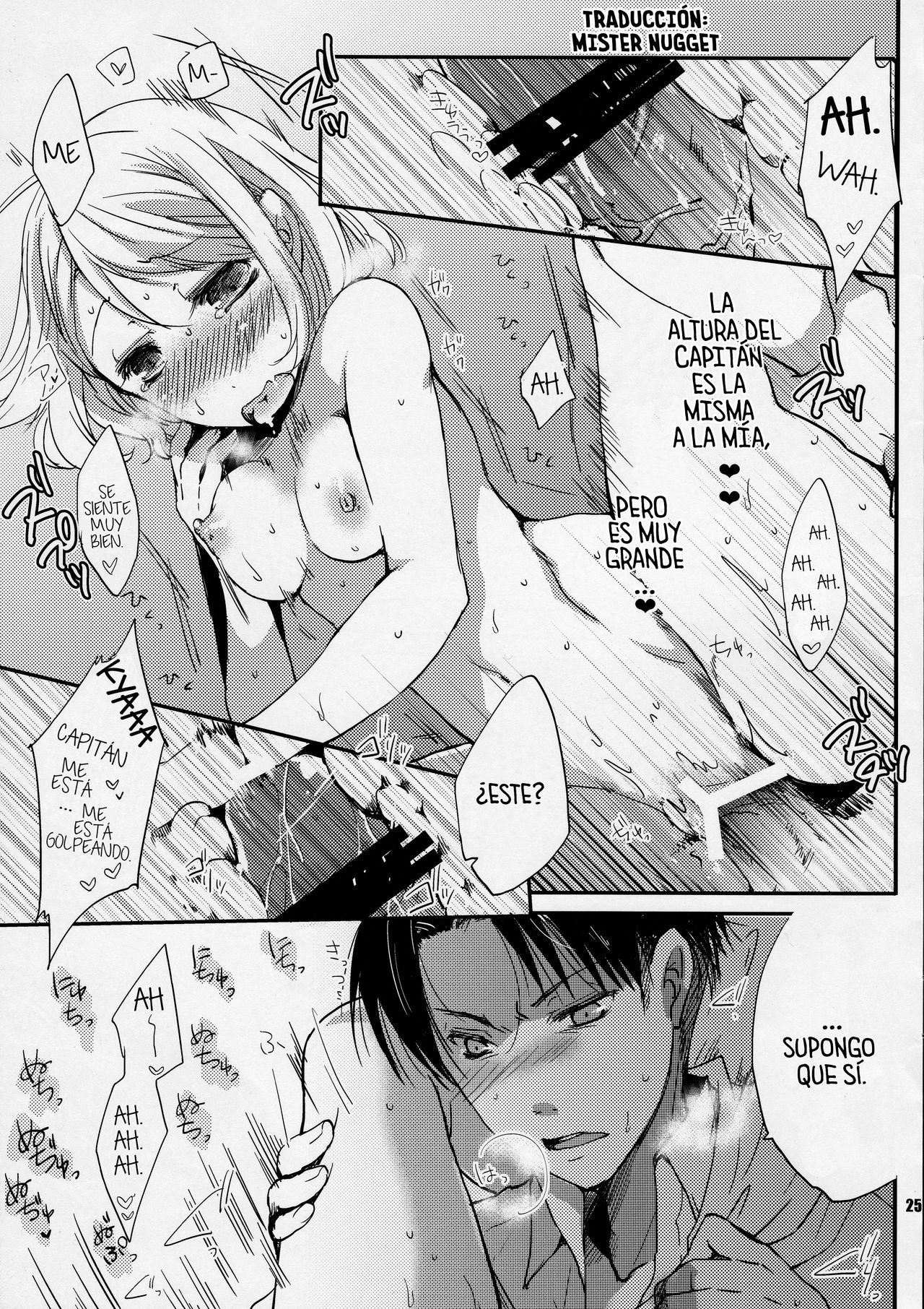 (C84) [JUDGEMENT (Shino)] SHOW+ER (Shingeki no Kyojin) [Spanish] [Mr. Nugget] 图片编号 25