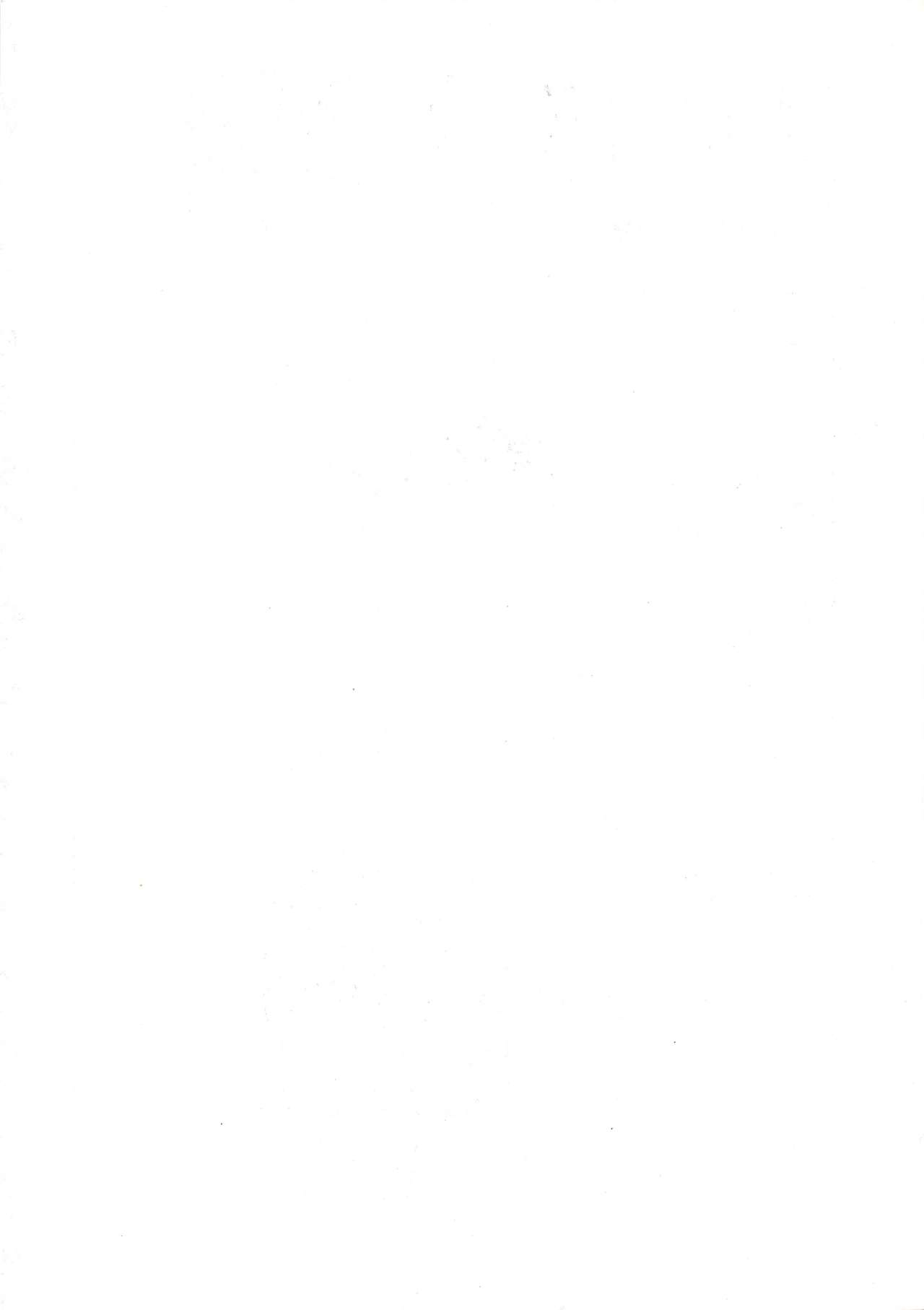 (C31) [URA. (NEKO X)] Shijou Saiaku no LUM 4 (Urusei Yatsura) [Korean] image number 2