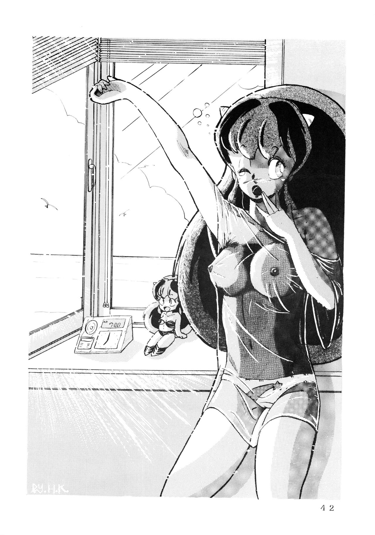 (C31) [URA. (NEKO X)] Shijou Saiaku no LUM 4 (Urusei Yatsura) [Korean] image number 42