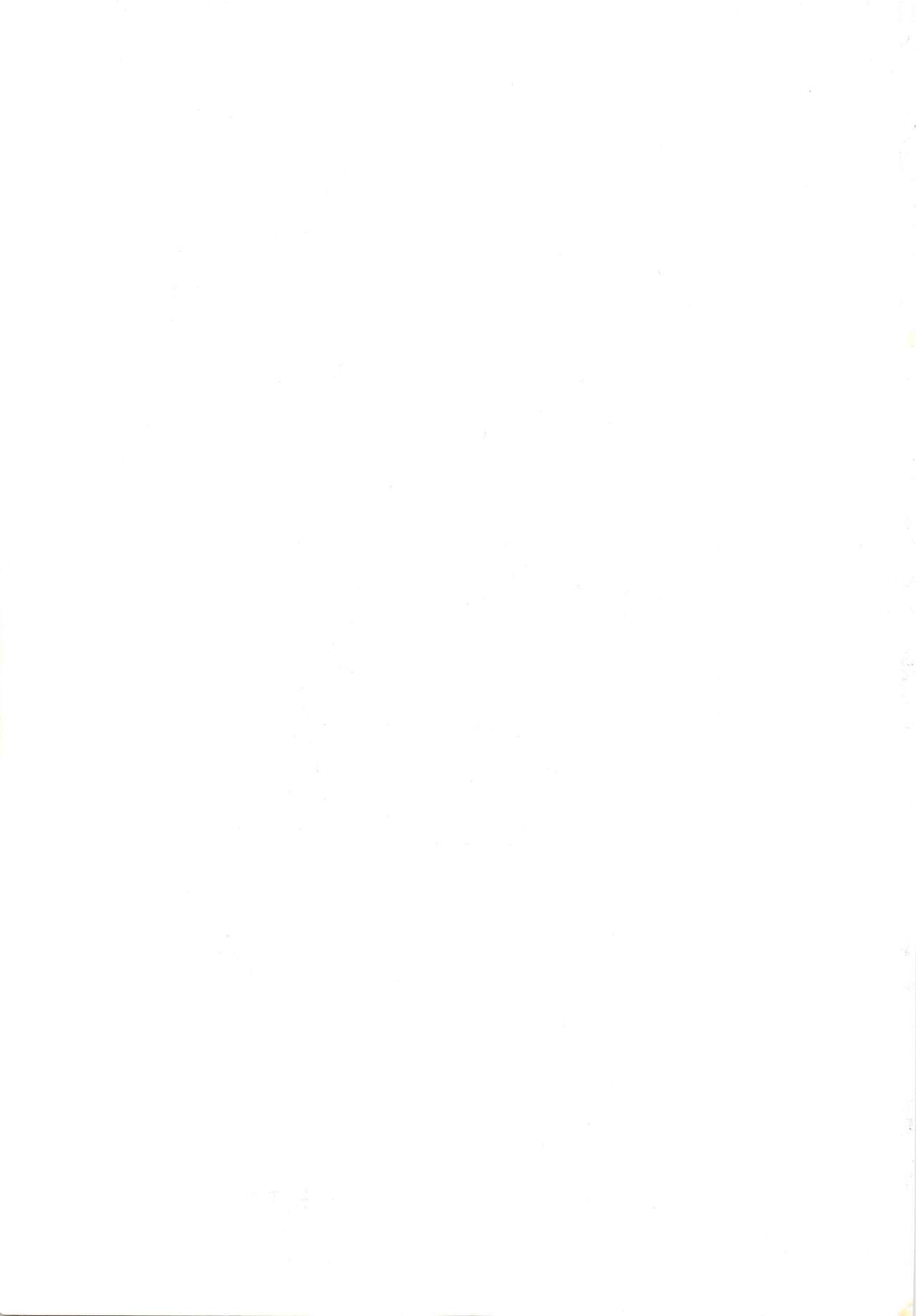 (C31) [URA. (NEKO X)] Shijou Saiaku no LUM 4 (Urusei Yatsura) [Korean] image number 53