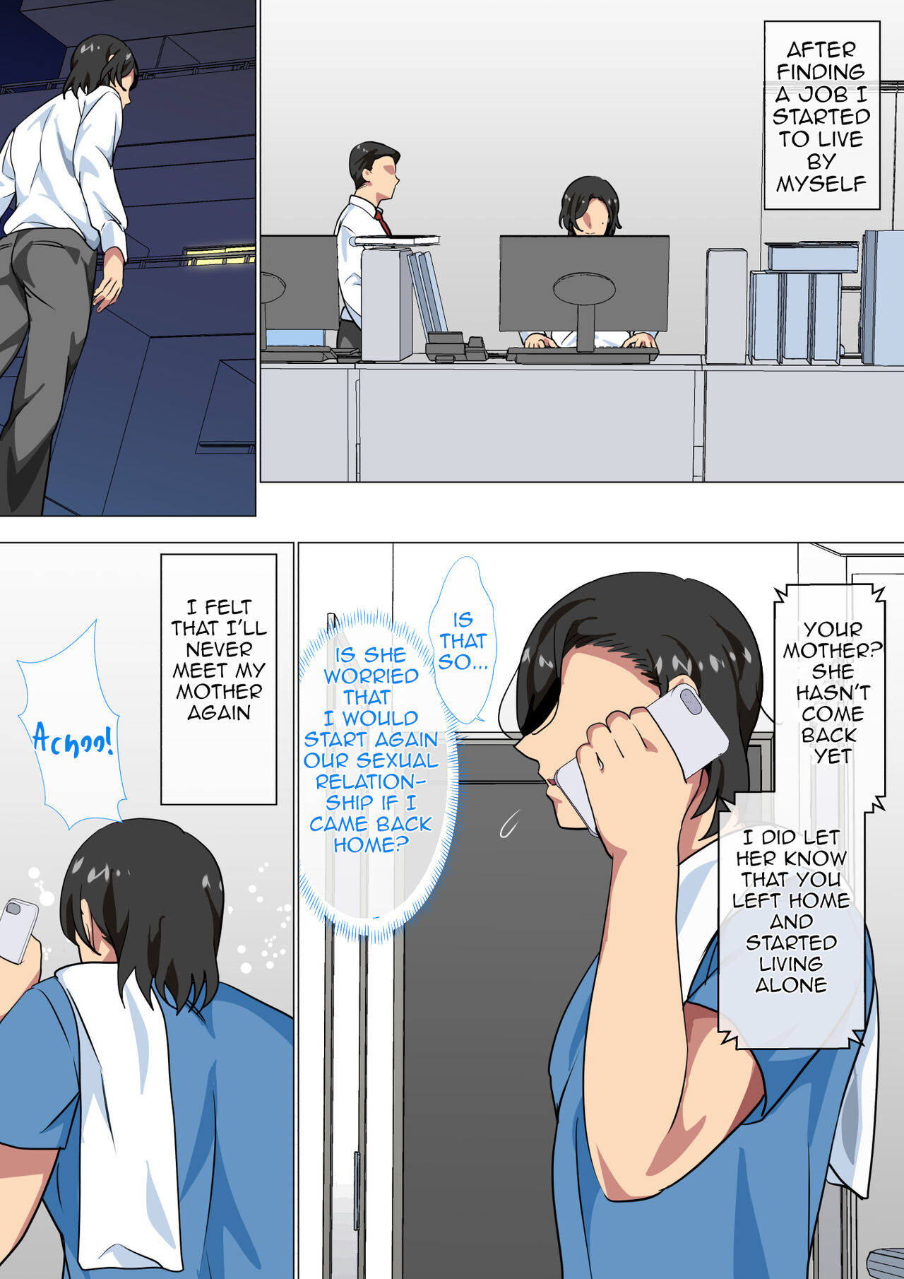 [Circle Spice] Hahaoya ni Kokuhaku Shitara Ichinichi dake Sex o Sasete Kureta Hanashi 2 | I Confessed to My Mom and She Let Me Have A One-Day-Only Sex-Fest 2 [English] [Amoskandy] image number 4