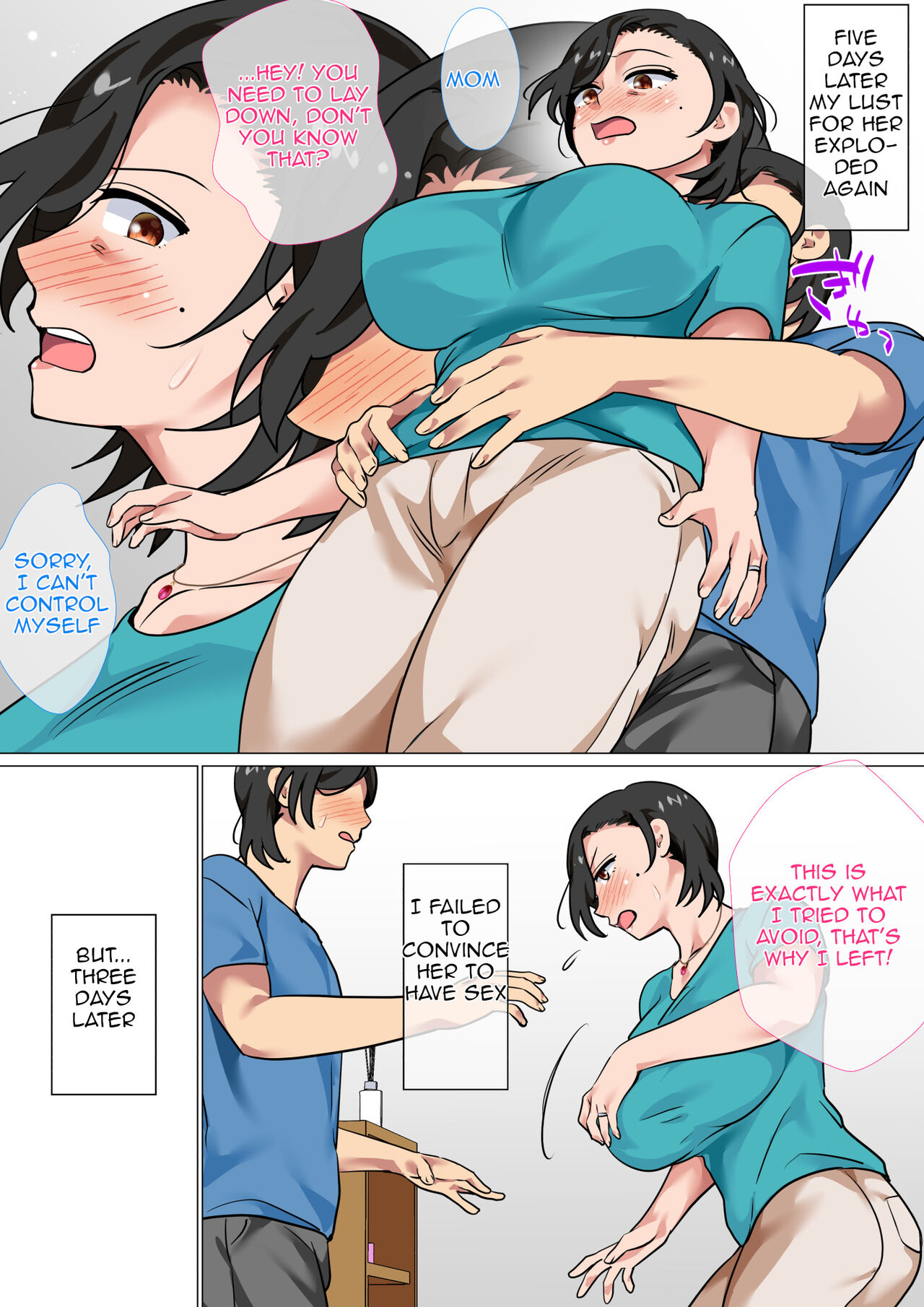 [Circle Spice] Hahaoya ni Kokuhaku Shitara Ichinichi dake Sex o Sasete Kureta Hanashi 2 | I Confessed to My Mom and She Let Me Have A One-Day-Only Sex-Fest 2 [English] [Amoskandy] image number 13