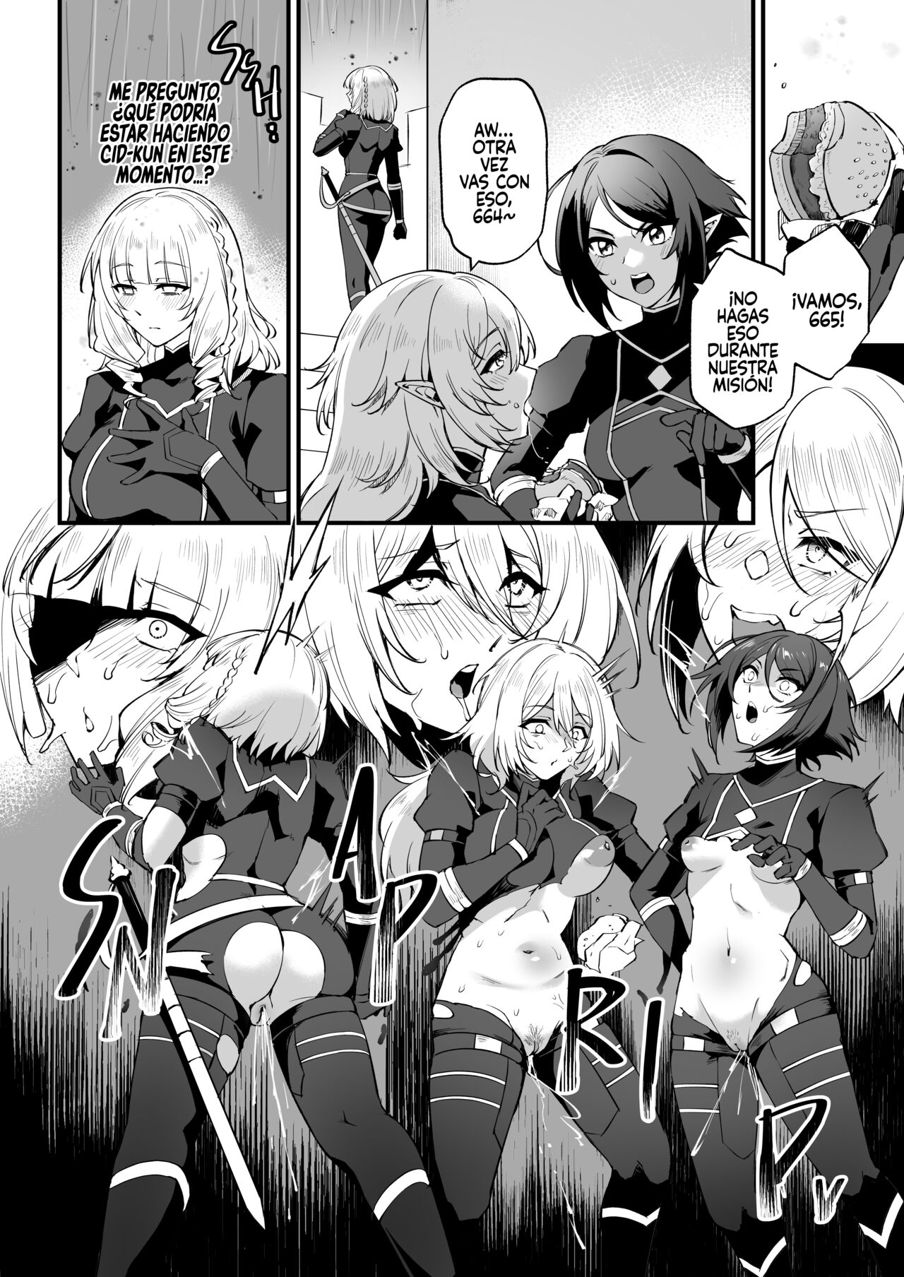 [Miburi (MIBRY)] I NEED MORE POWER! 1.5 (Kage no Jitsuryokusha ni Naritakute!) [Spanish] [Rakuen Translations] [Decensored] [Digital] image number 11