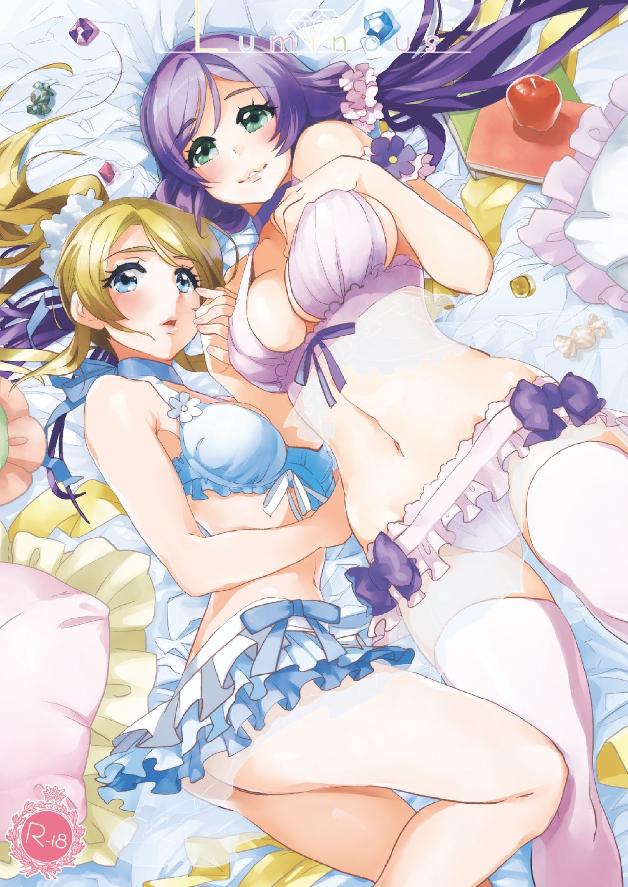 [Karitara Kaesu (Kari Paku)] Luminous (Love Live!) [Digital] 图片编号 1