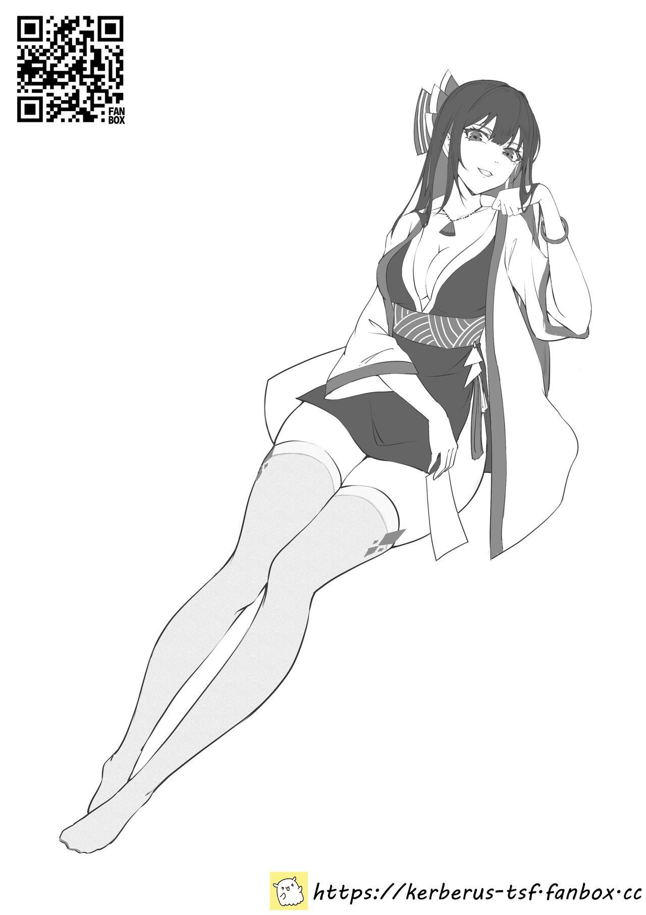 師弟的復仇 1-3+番外 [換身/附身奪舍] 图片编号 35