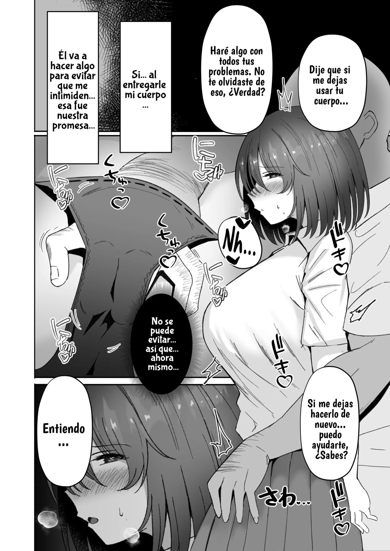 [Morunchi (Moruchi)] Netorare ~Kurokami Musume no Junan~ | El sufrimiento de la chica de pelo negro. [Spanish] [Riokni] 画像番号 9